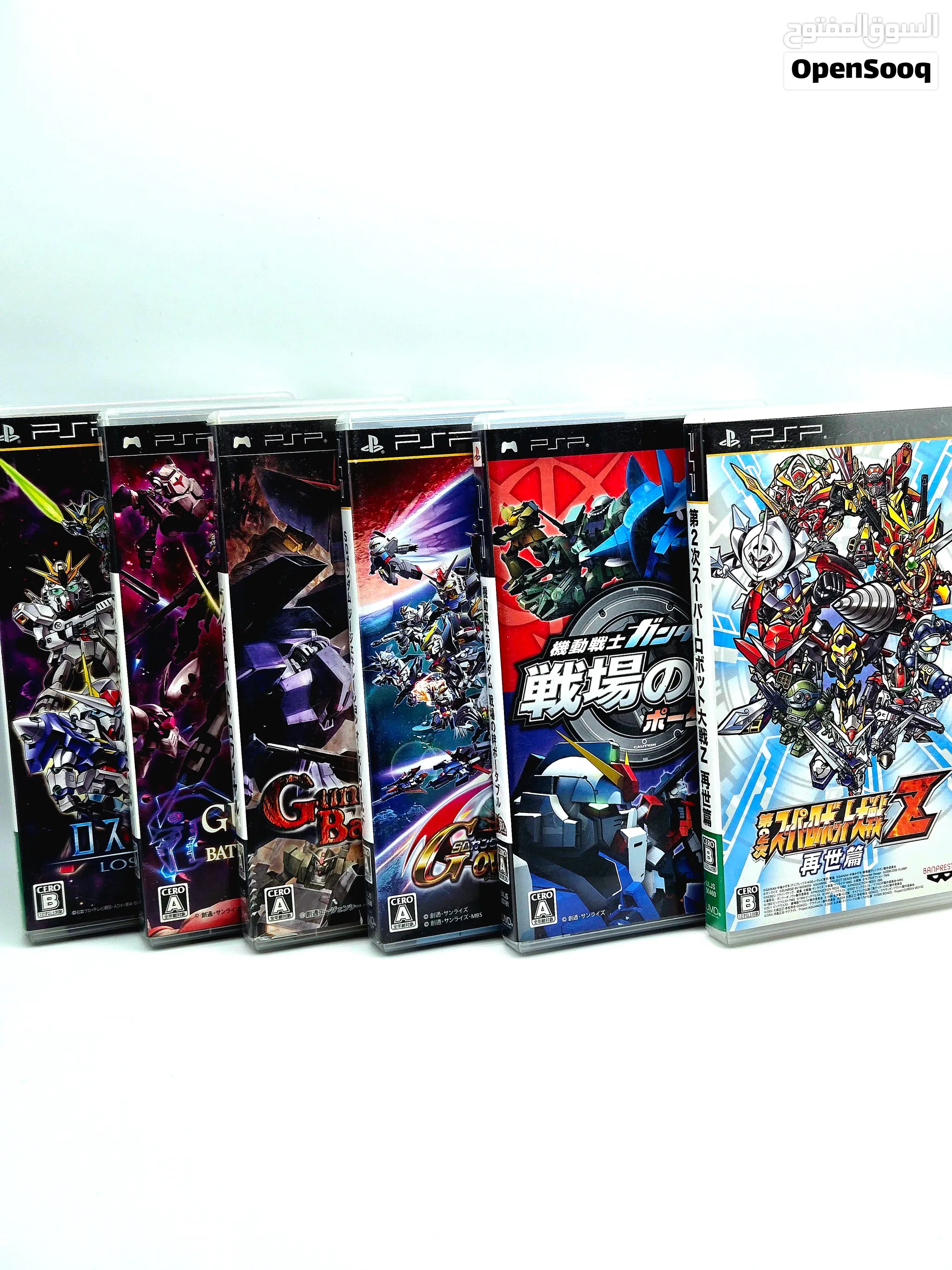 PSP Gundam/Mecha Bundle Mint Condition