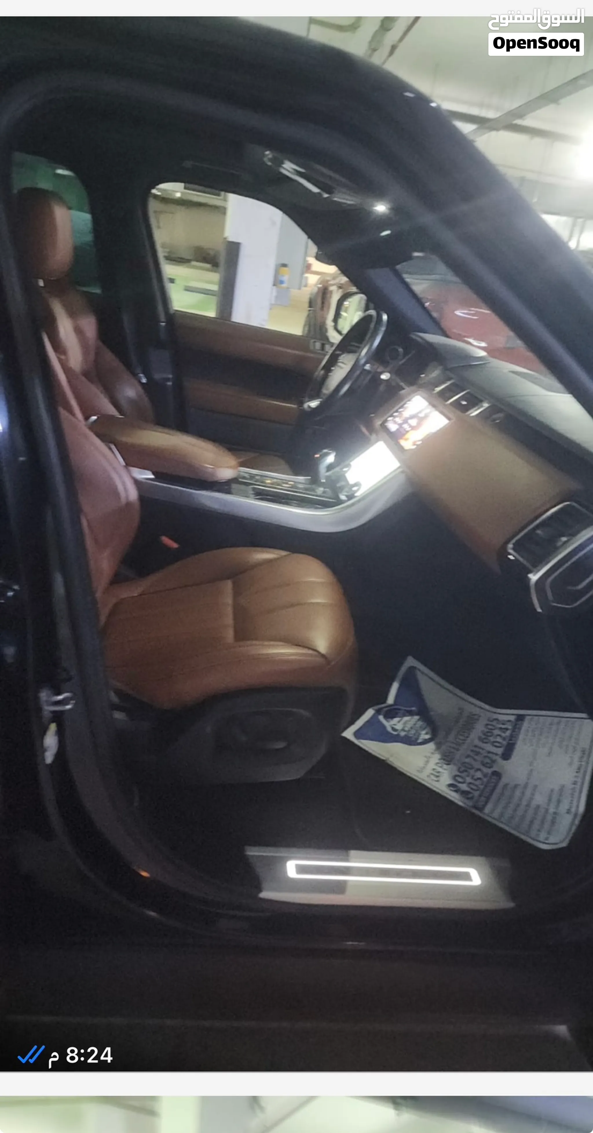 2014 Land Rover Range Rover Sport