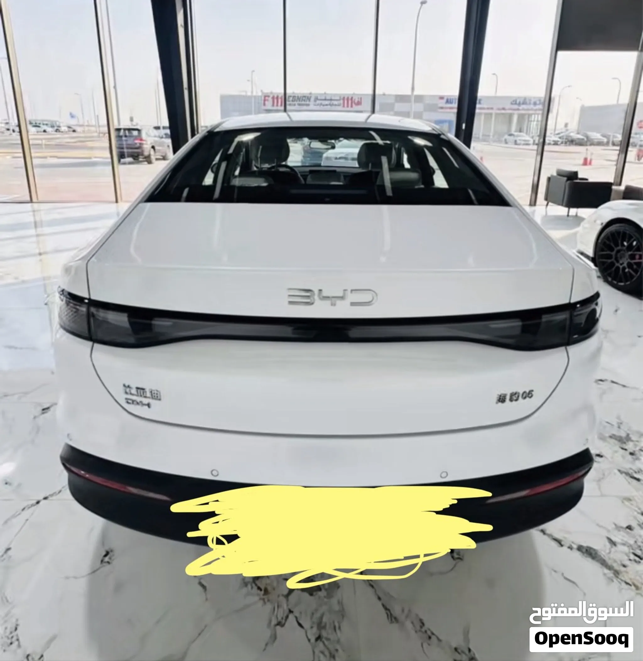 2025 BYD Seal