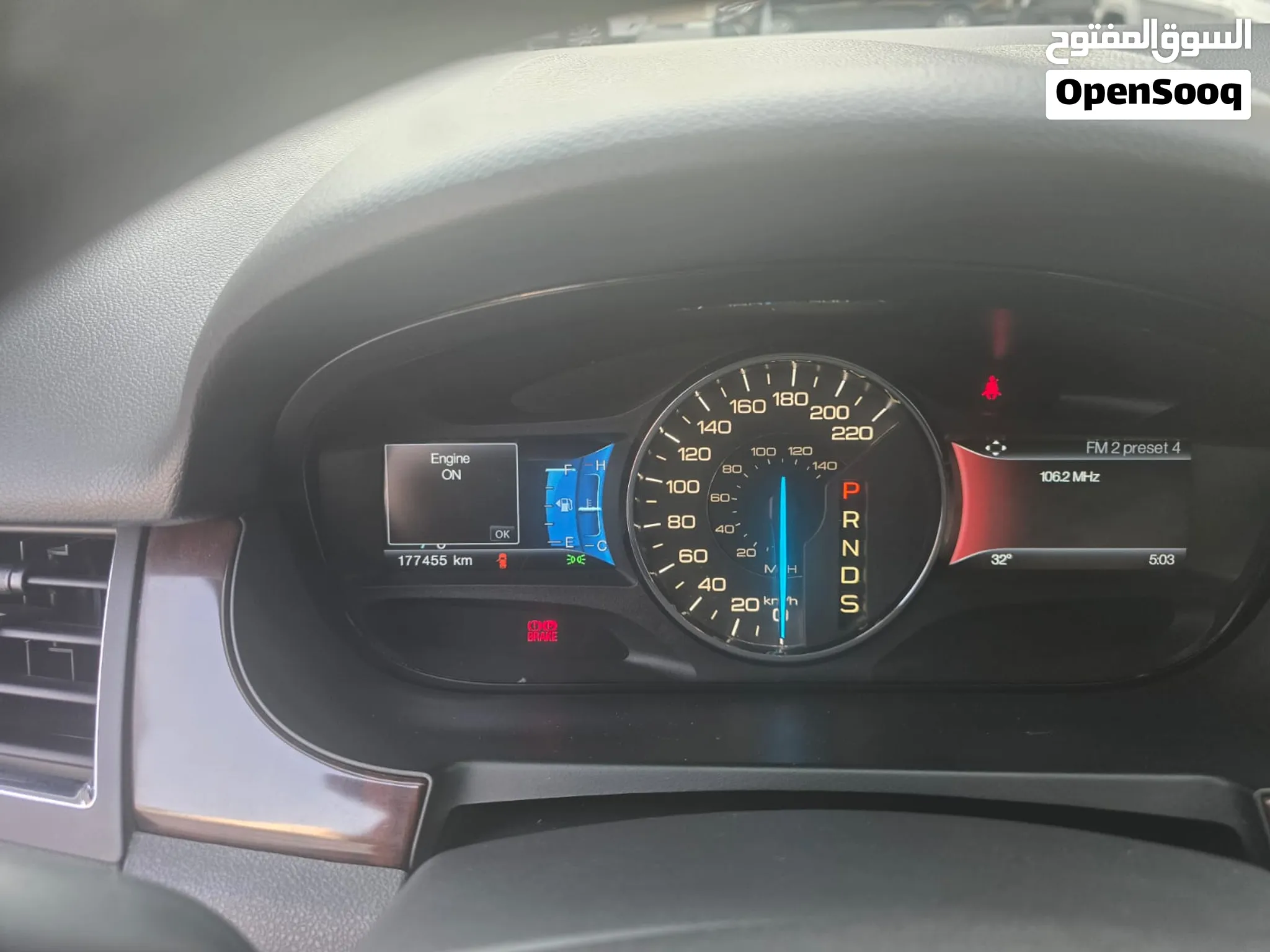 2014 Ford Edge