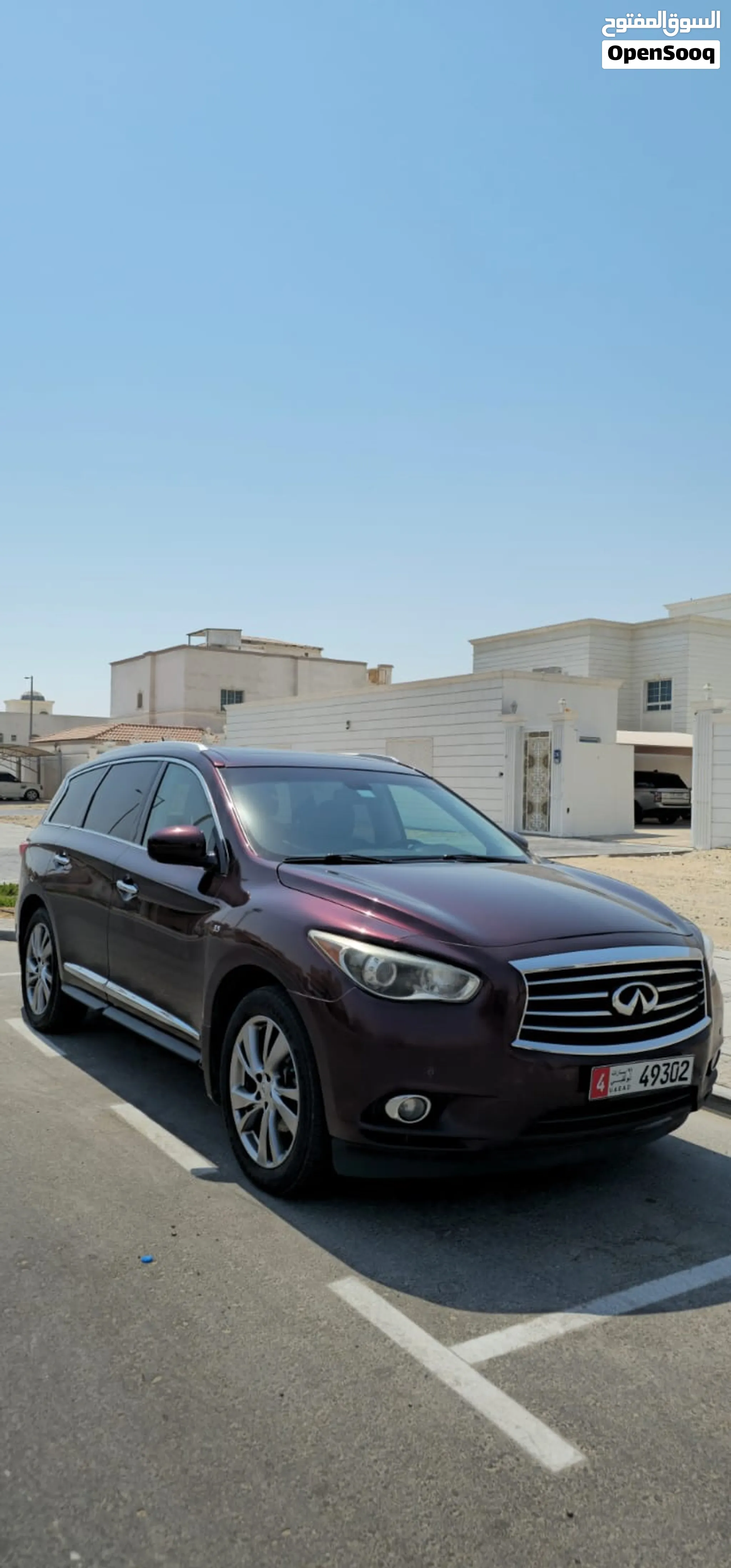 2015 Infiniti Qx60
