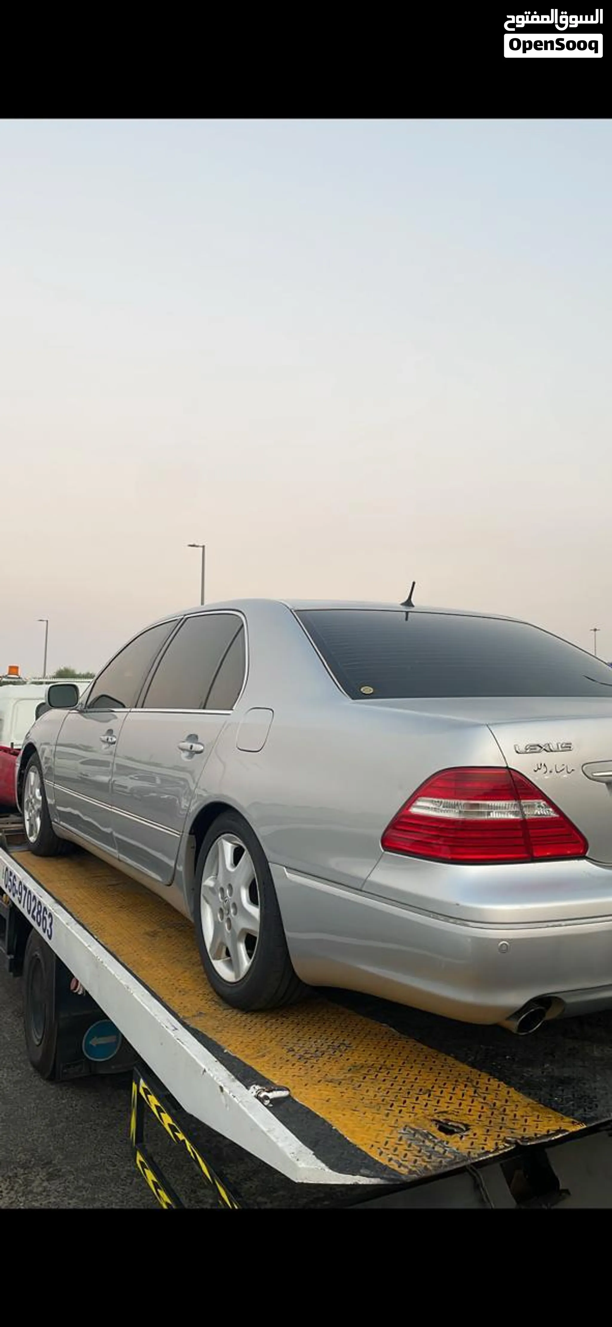 2004 Lexus LS