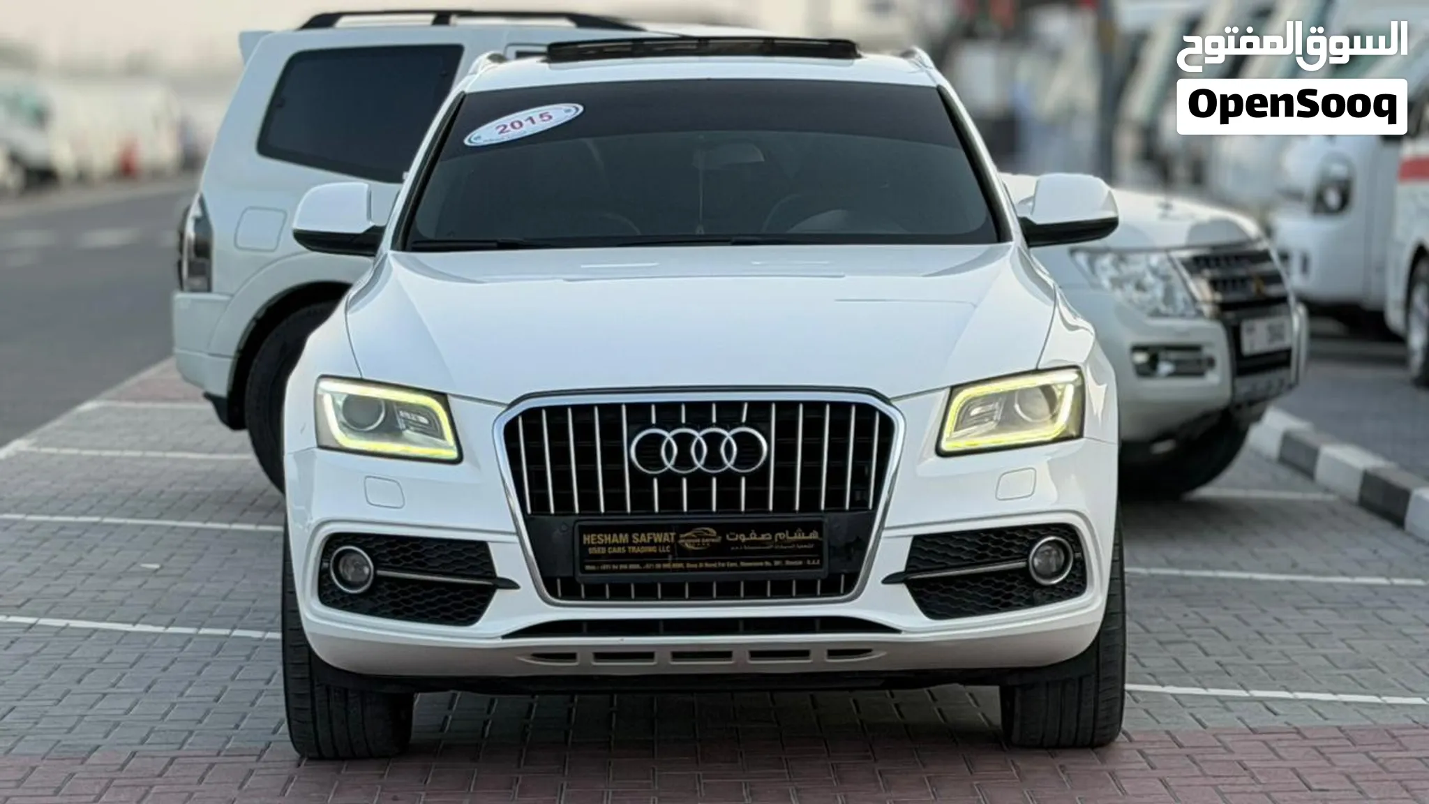 2015 Audi Q5