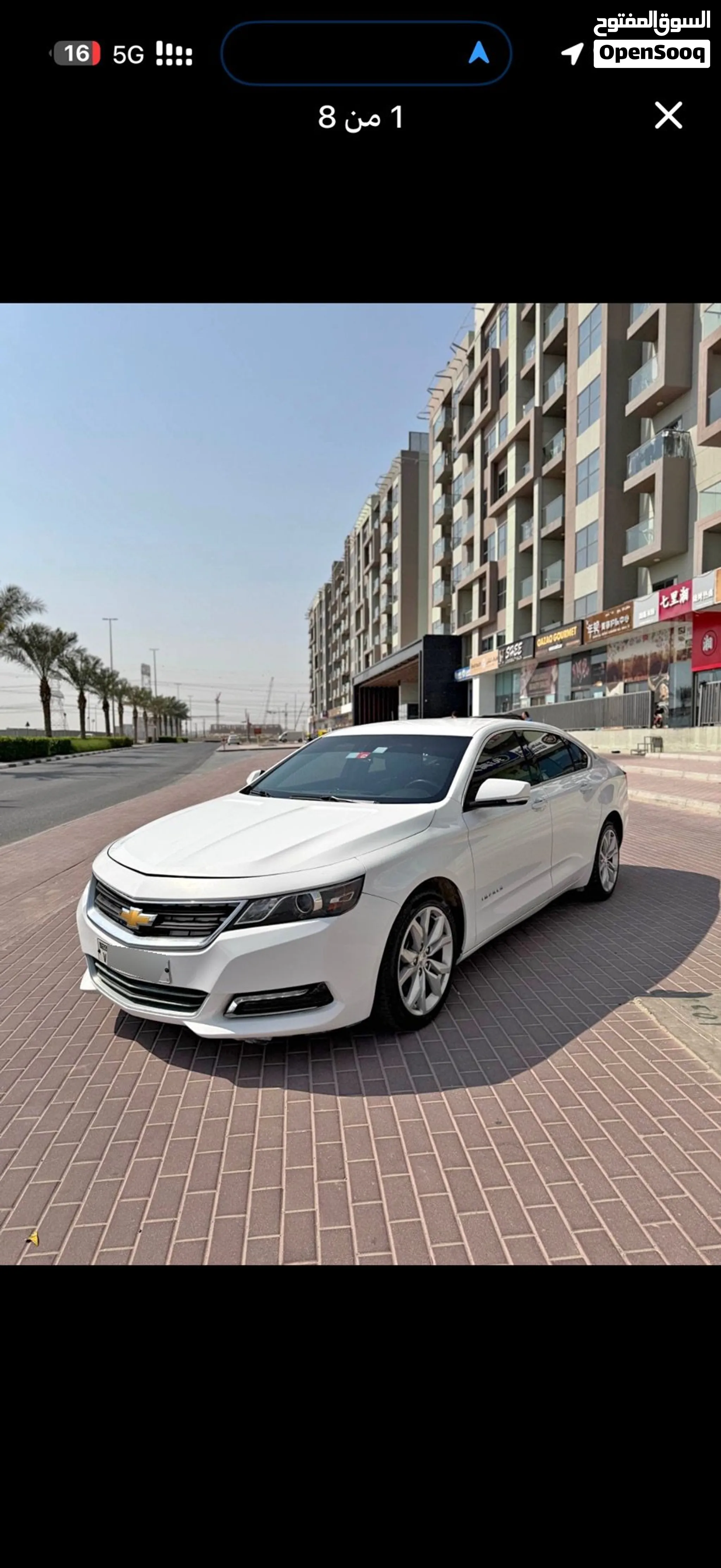 2019 Chevrolet Impala