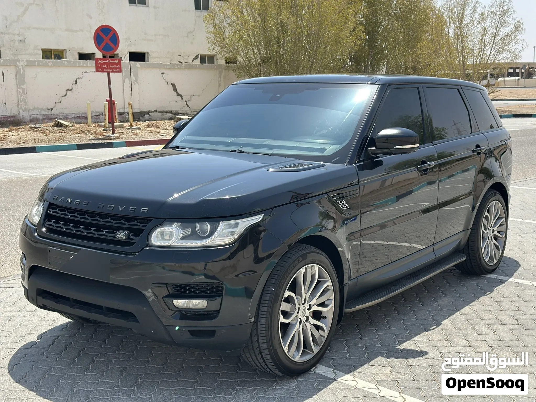 2015 Land Rover Range Rover Sport