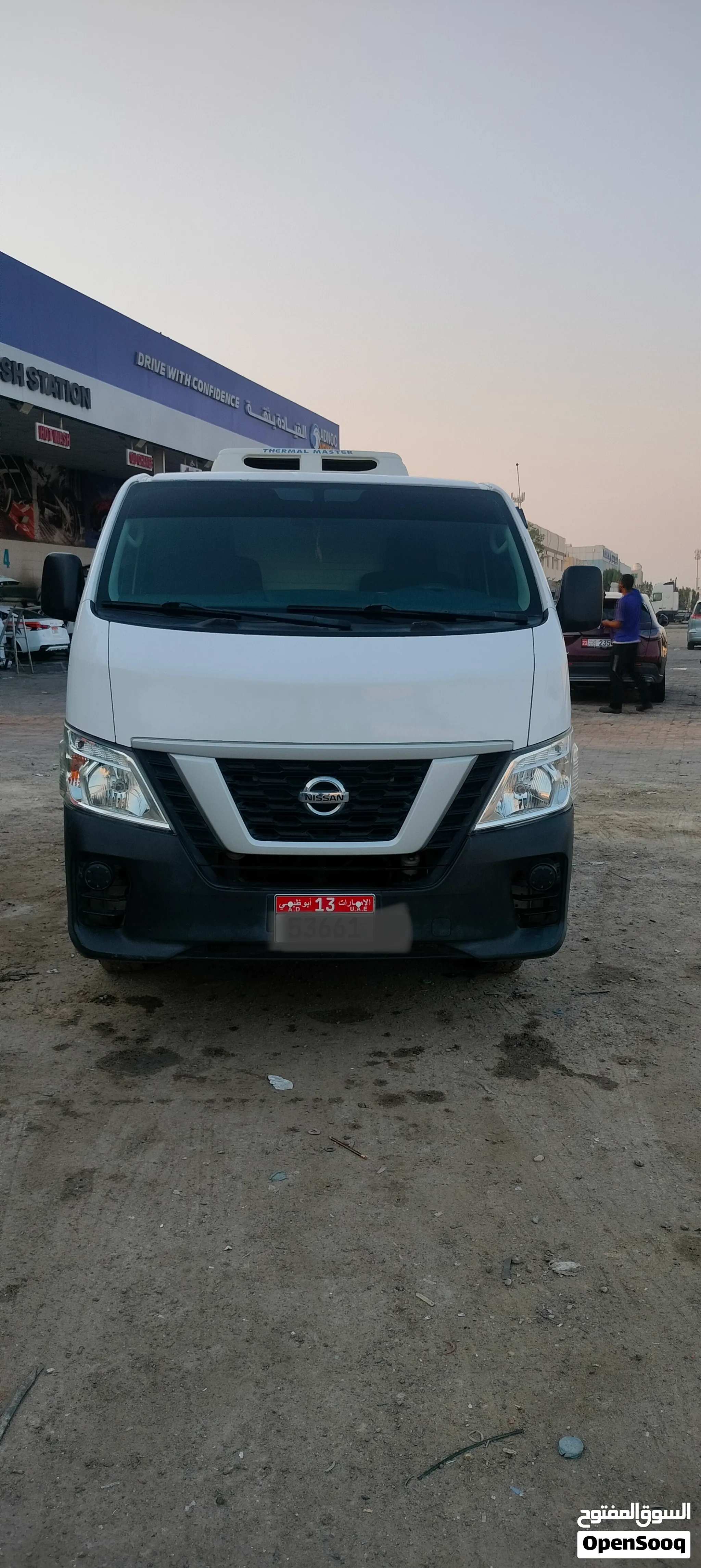 2021 Nissan Other