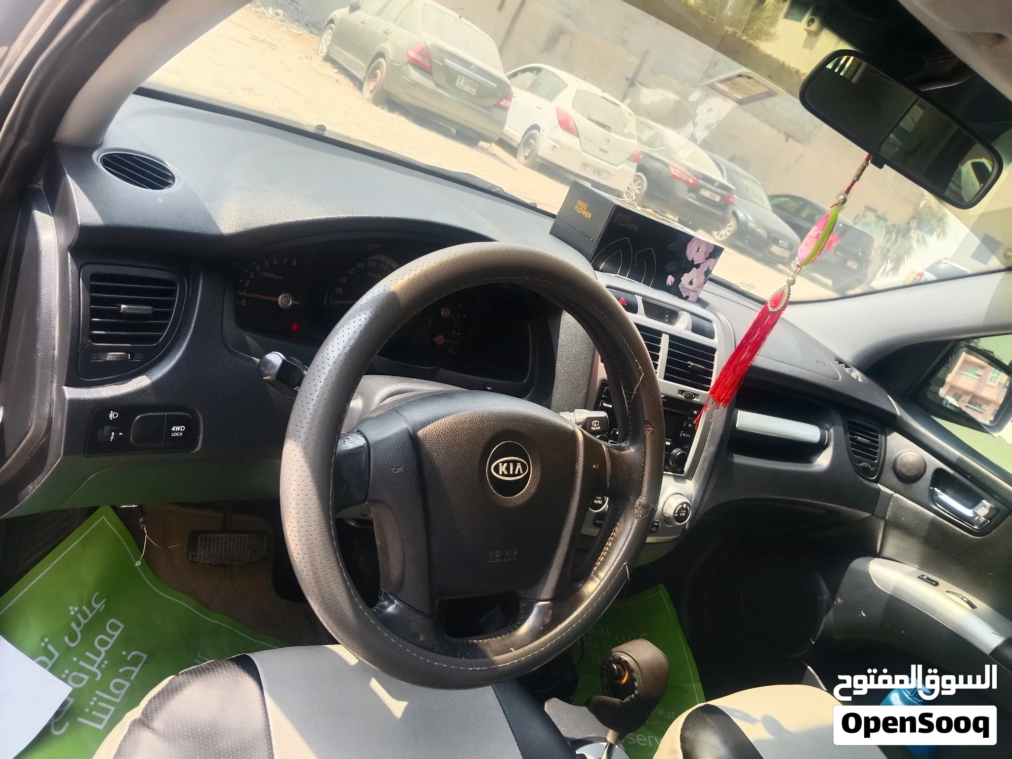 2008 Kia Ev6