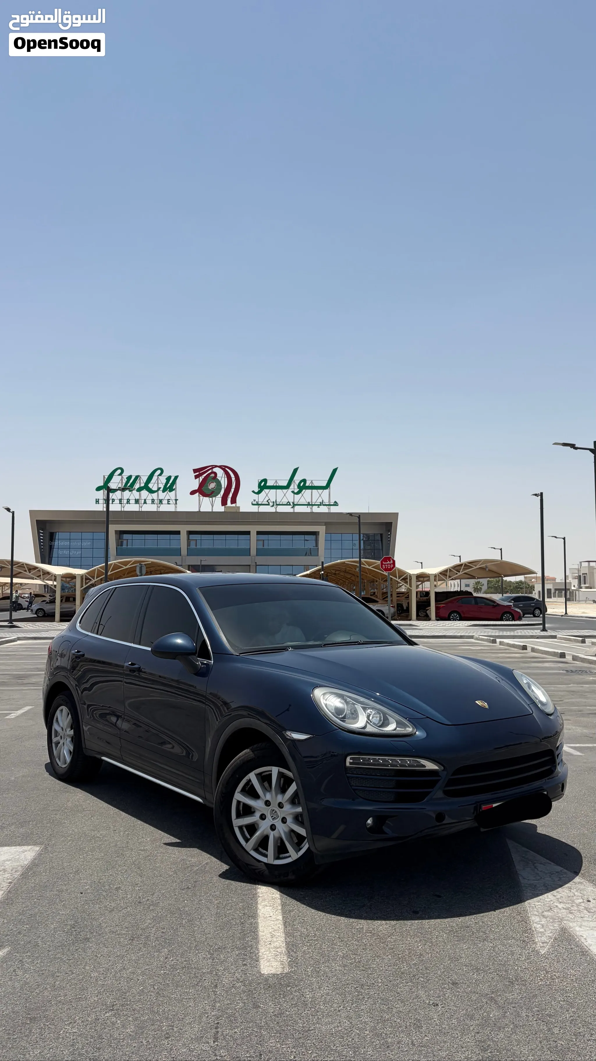 2011 Porsche Cayenne