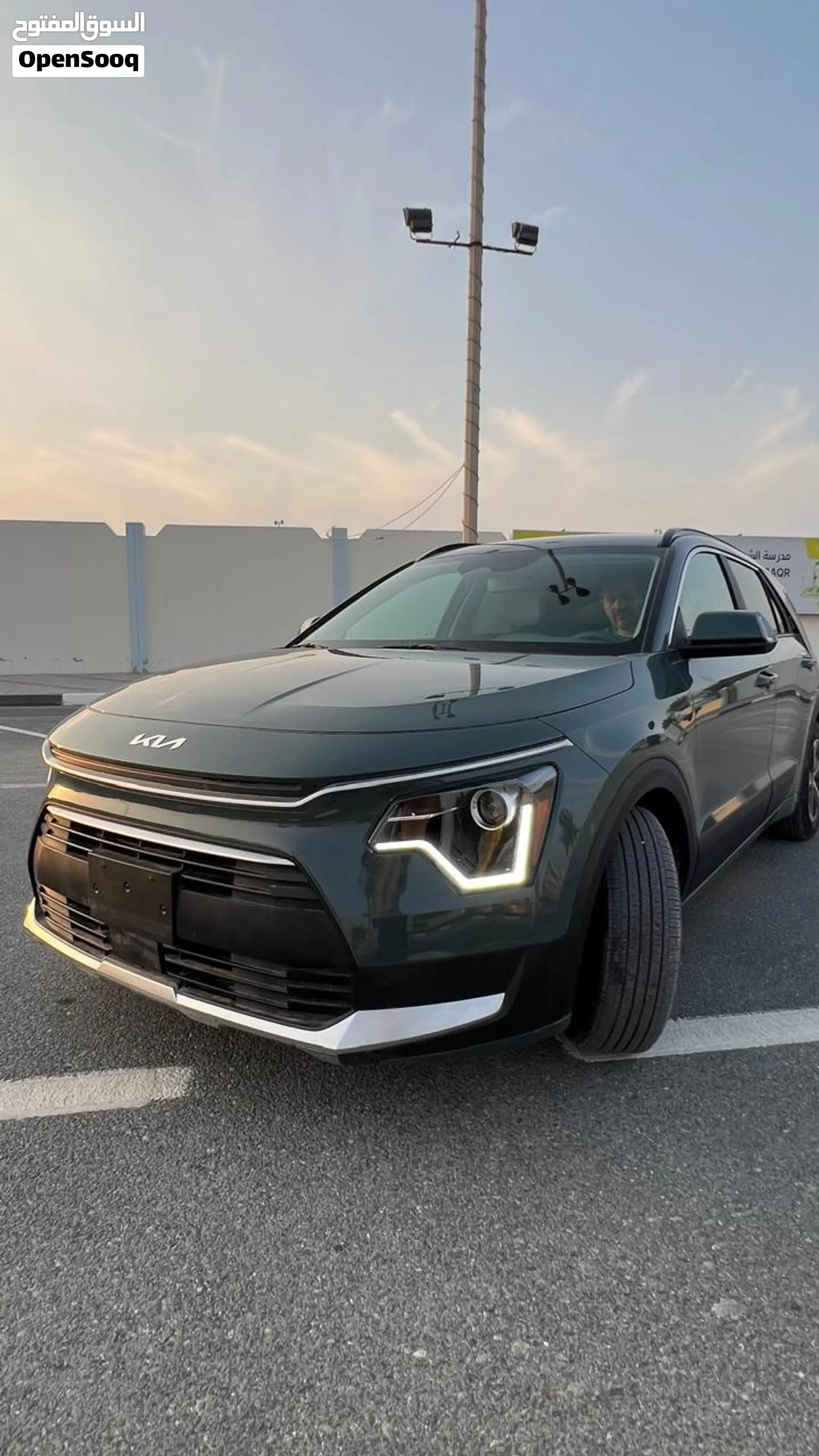2023 Kia Niro