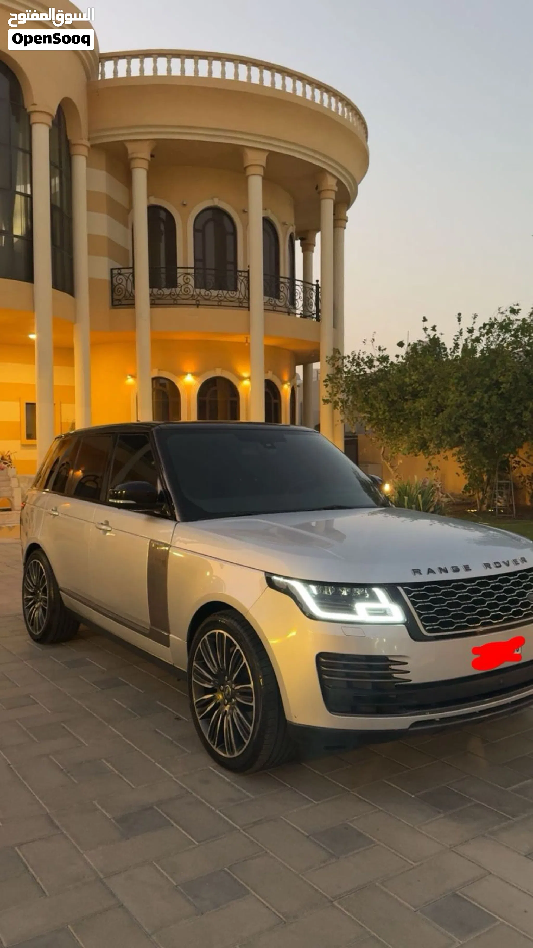 2016 Land Rover Hse V8