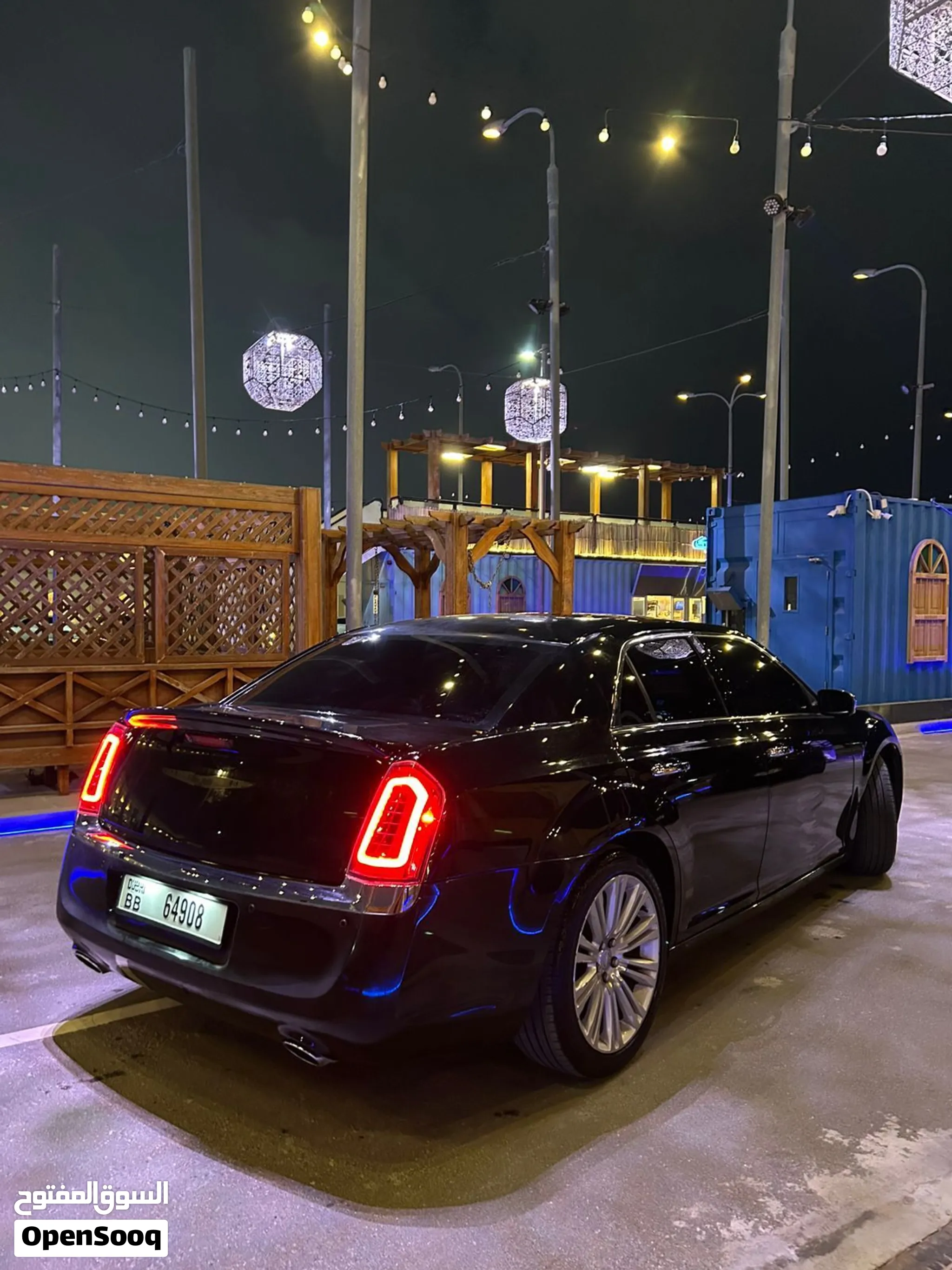 2012 Chrysler 300