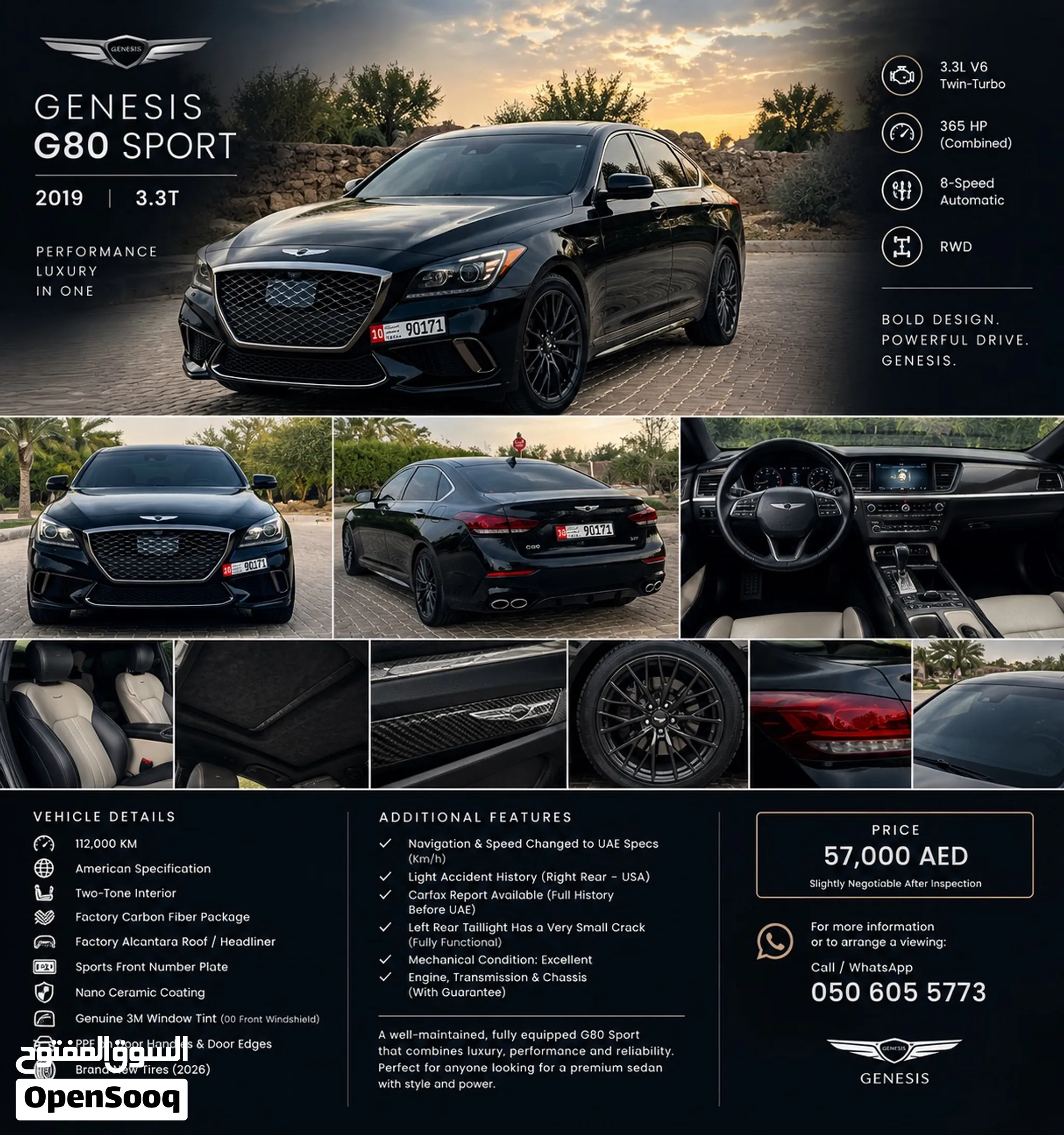 2019 Genesis G80