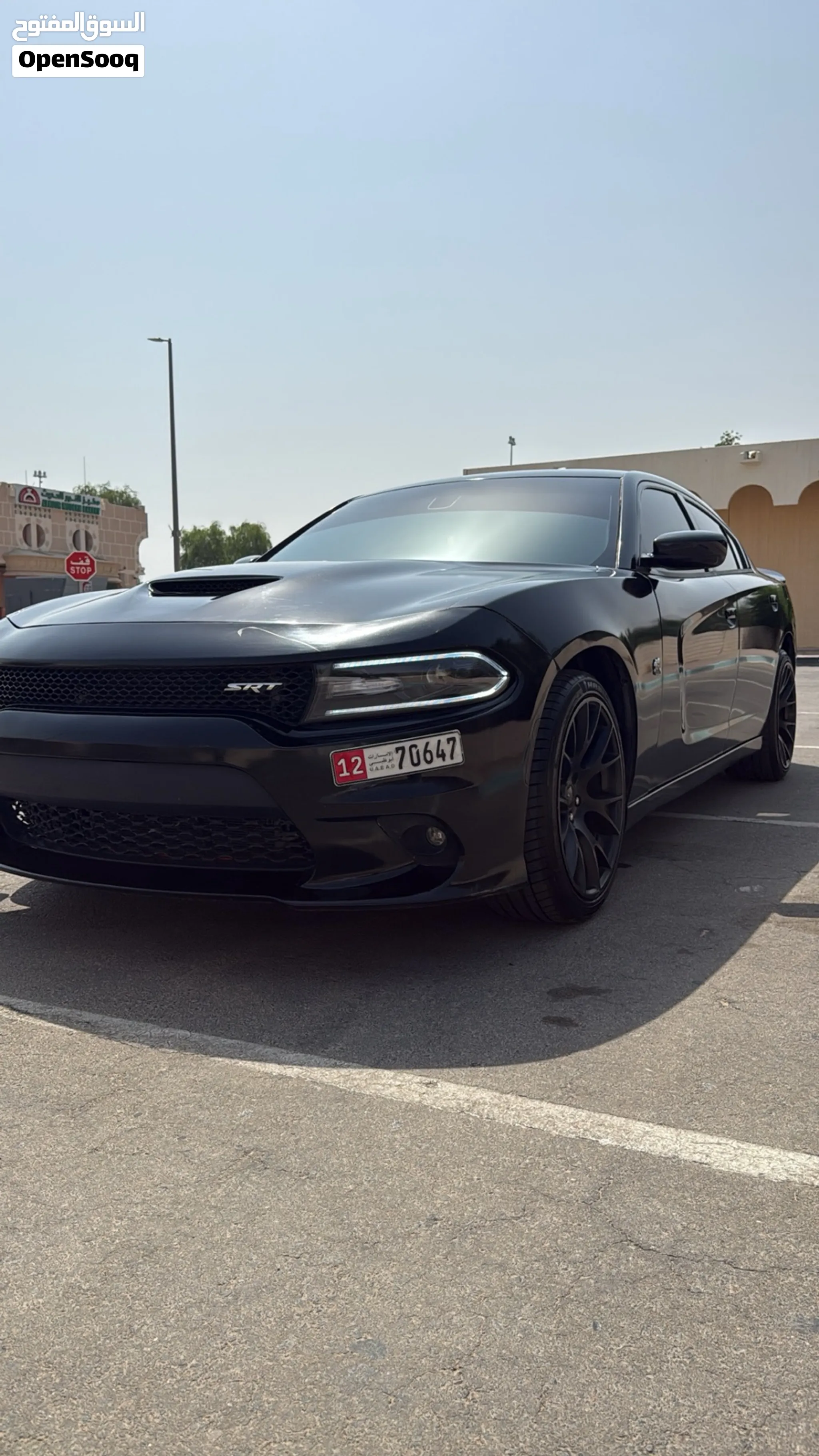 2016 Dodge Charger