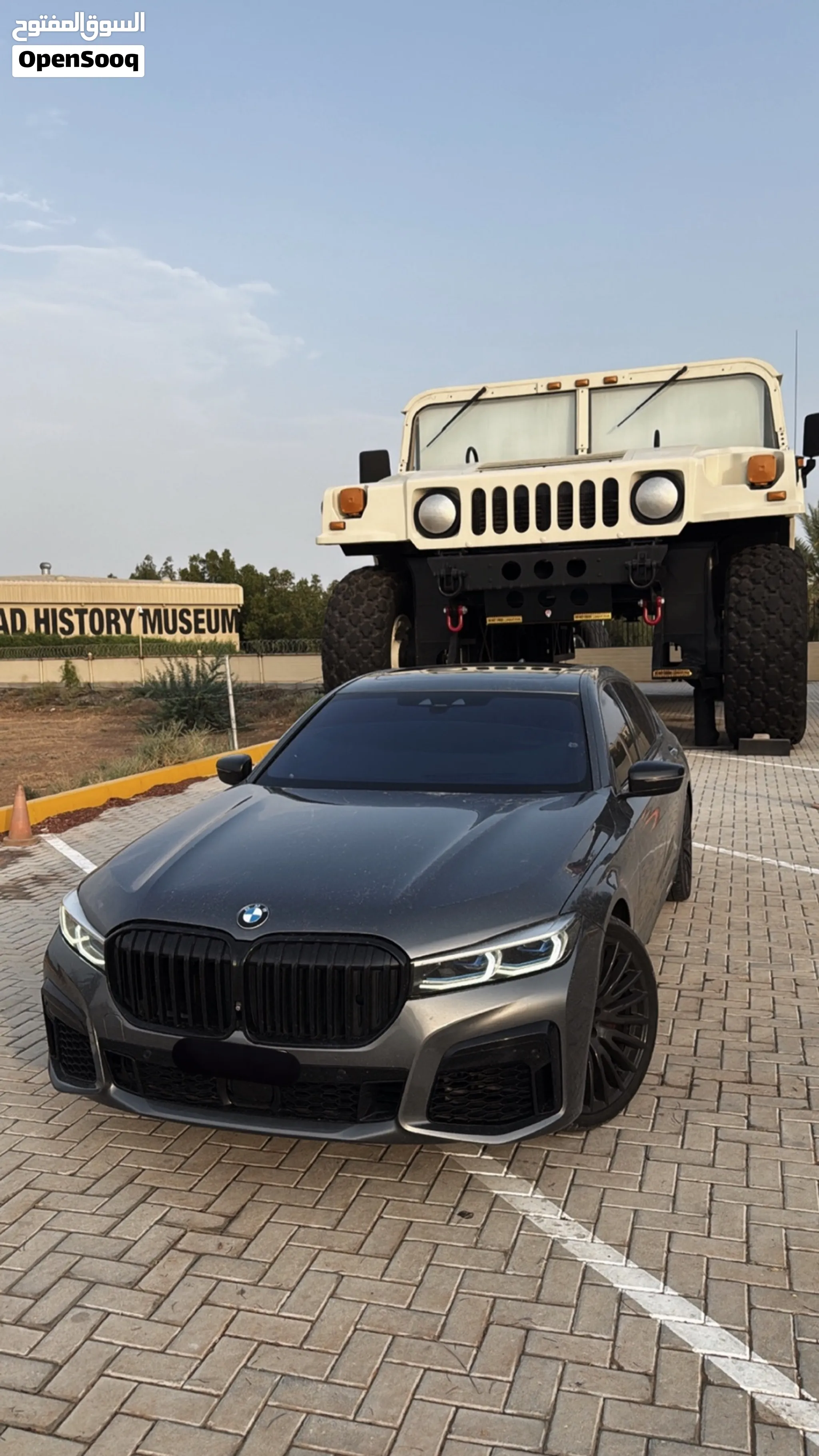 2016 BMW 7 Series