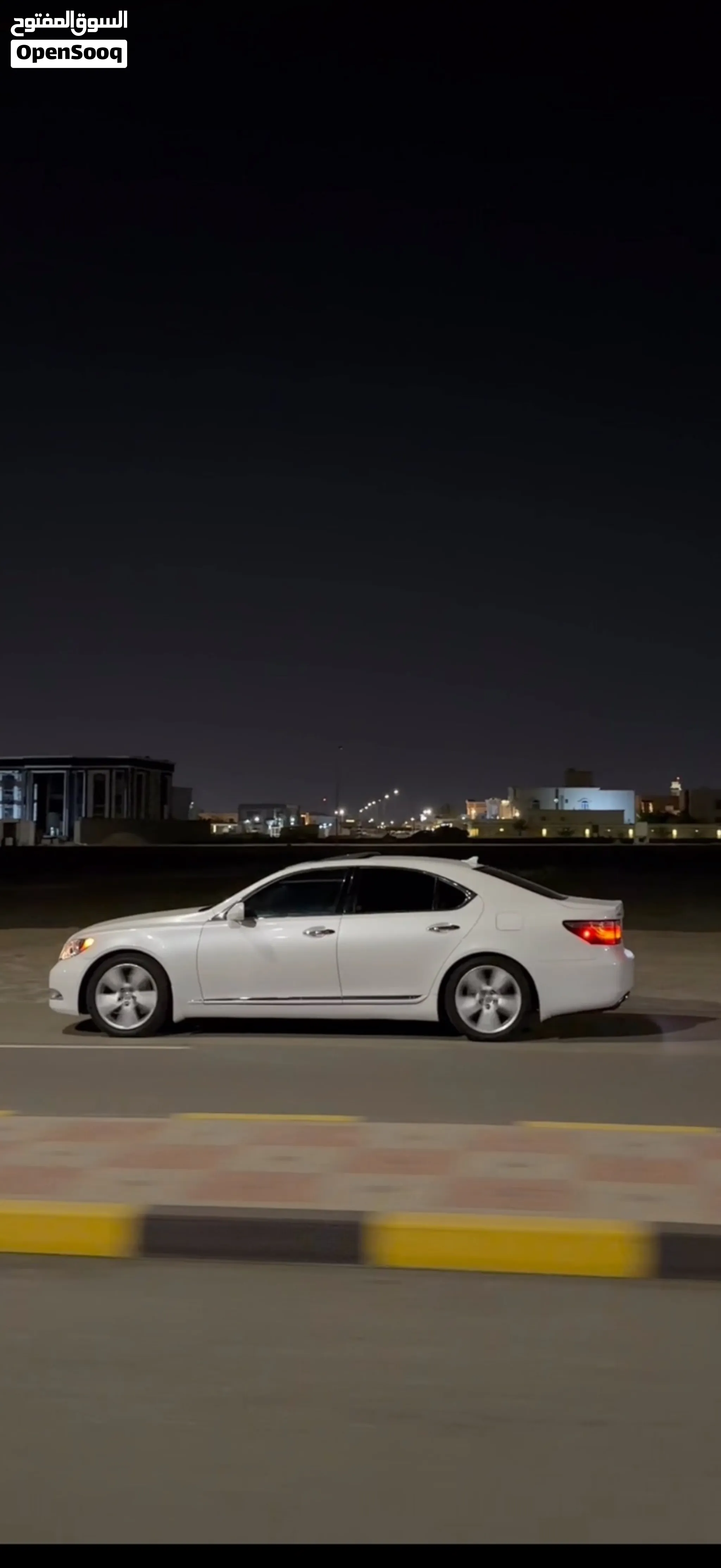 2008 Lexus LS
