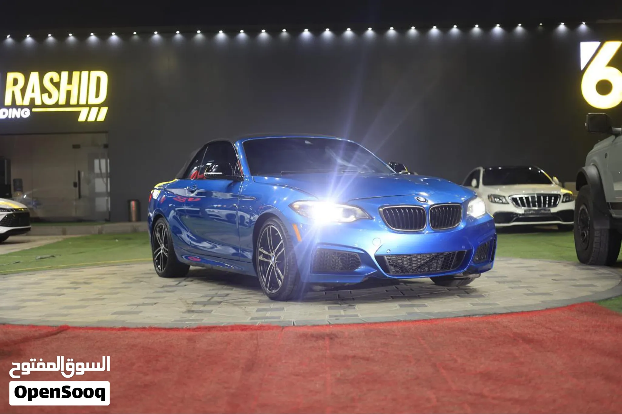 2020 BMW 2 Series