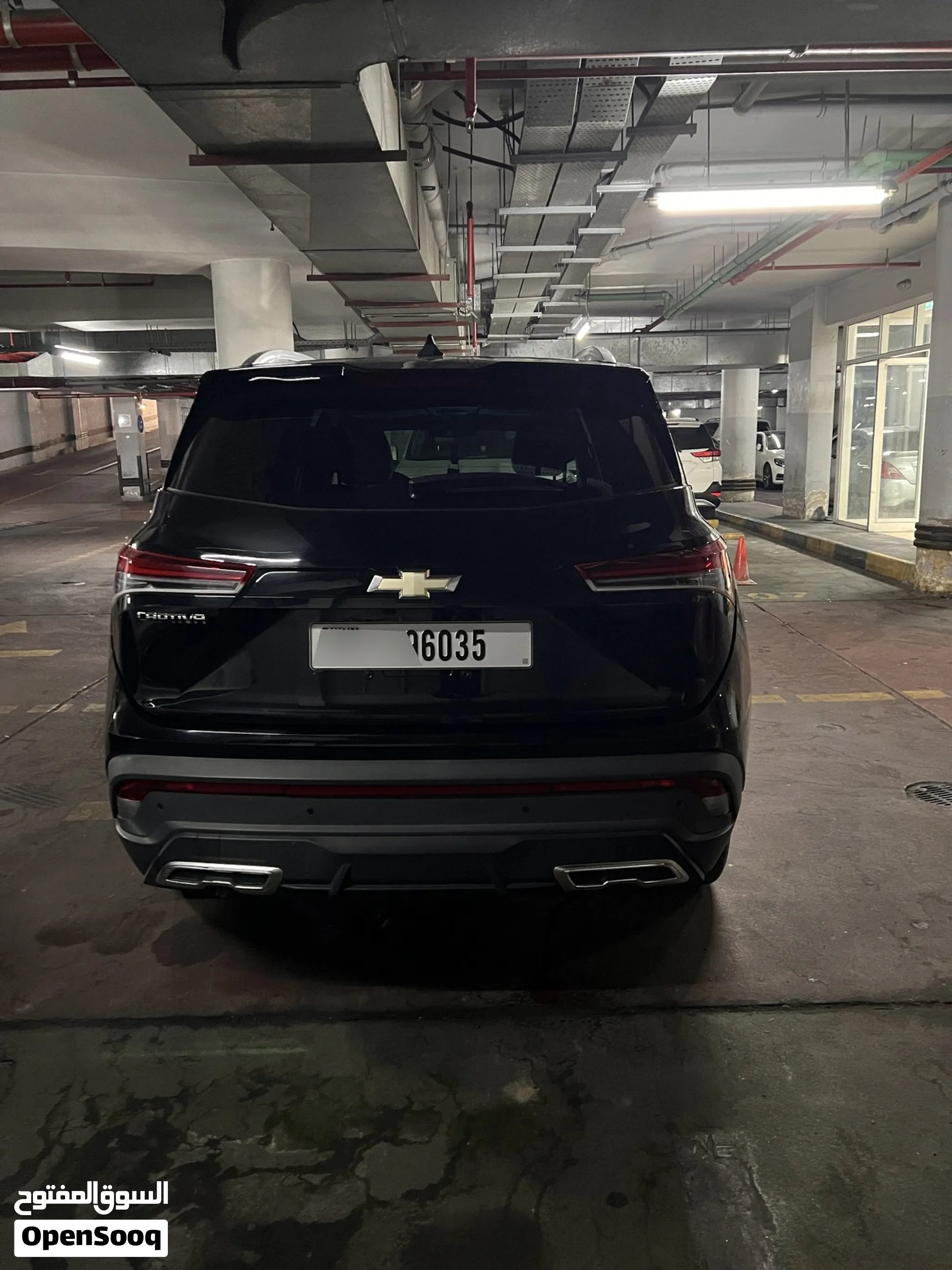 2025 Chevrolet Captiva