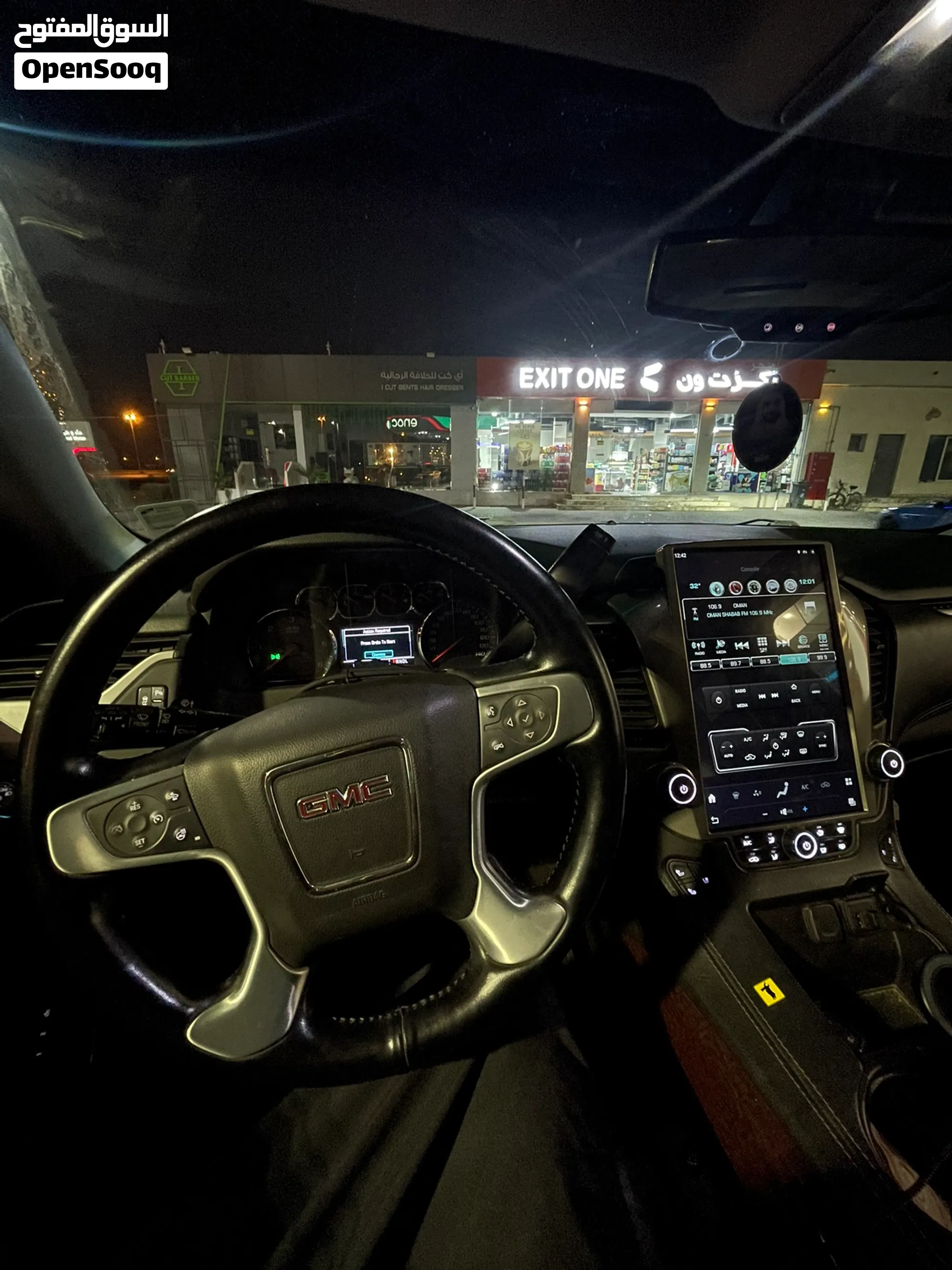 2018 GMC Yukon