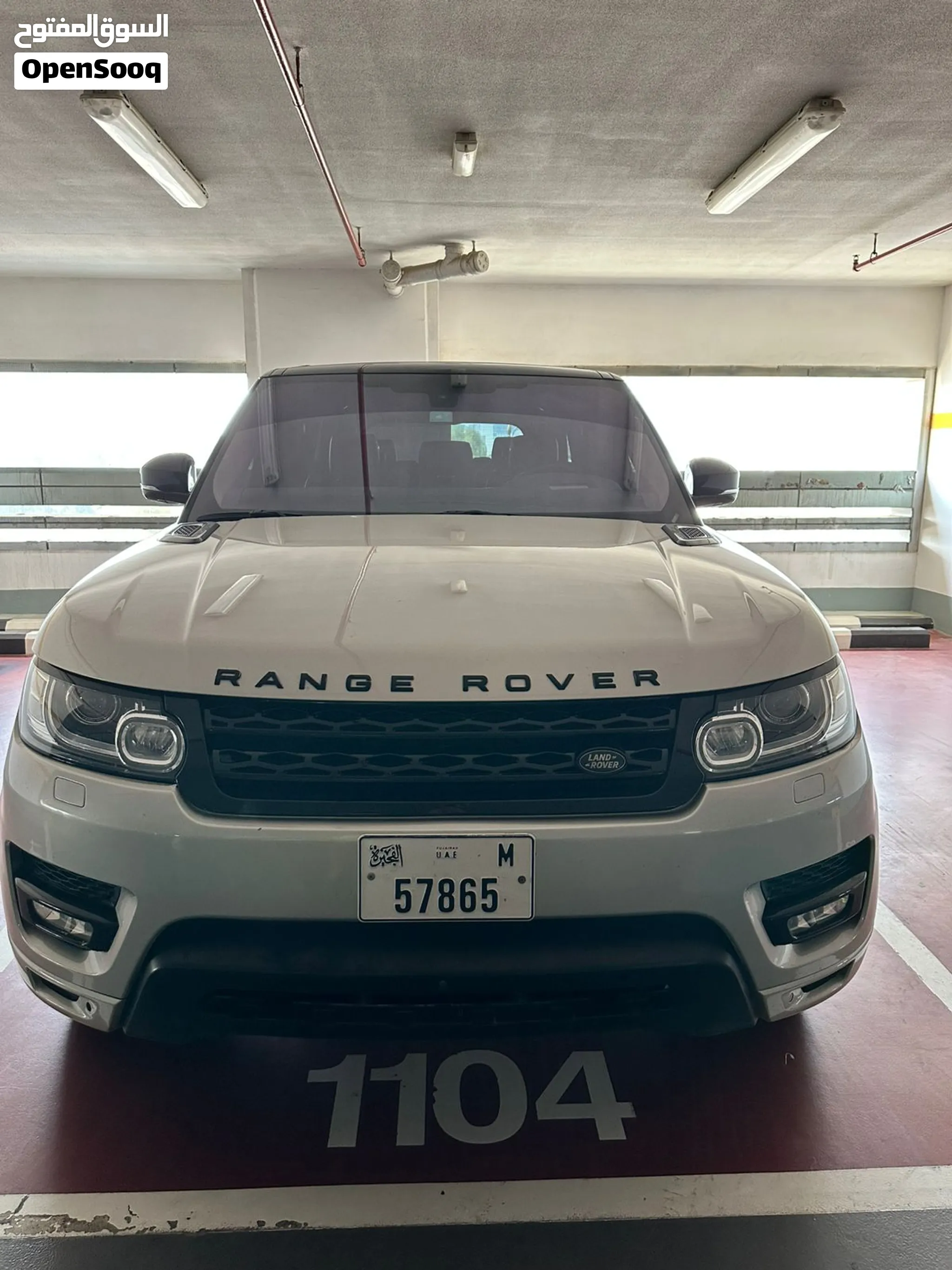 2016 Land Rover Range Rover Sport
