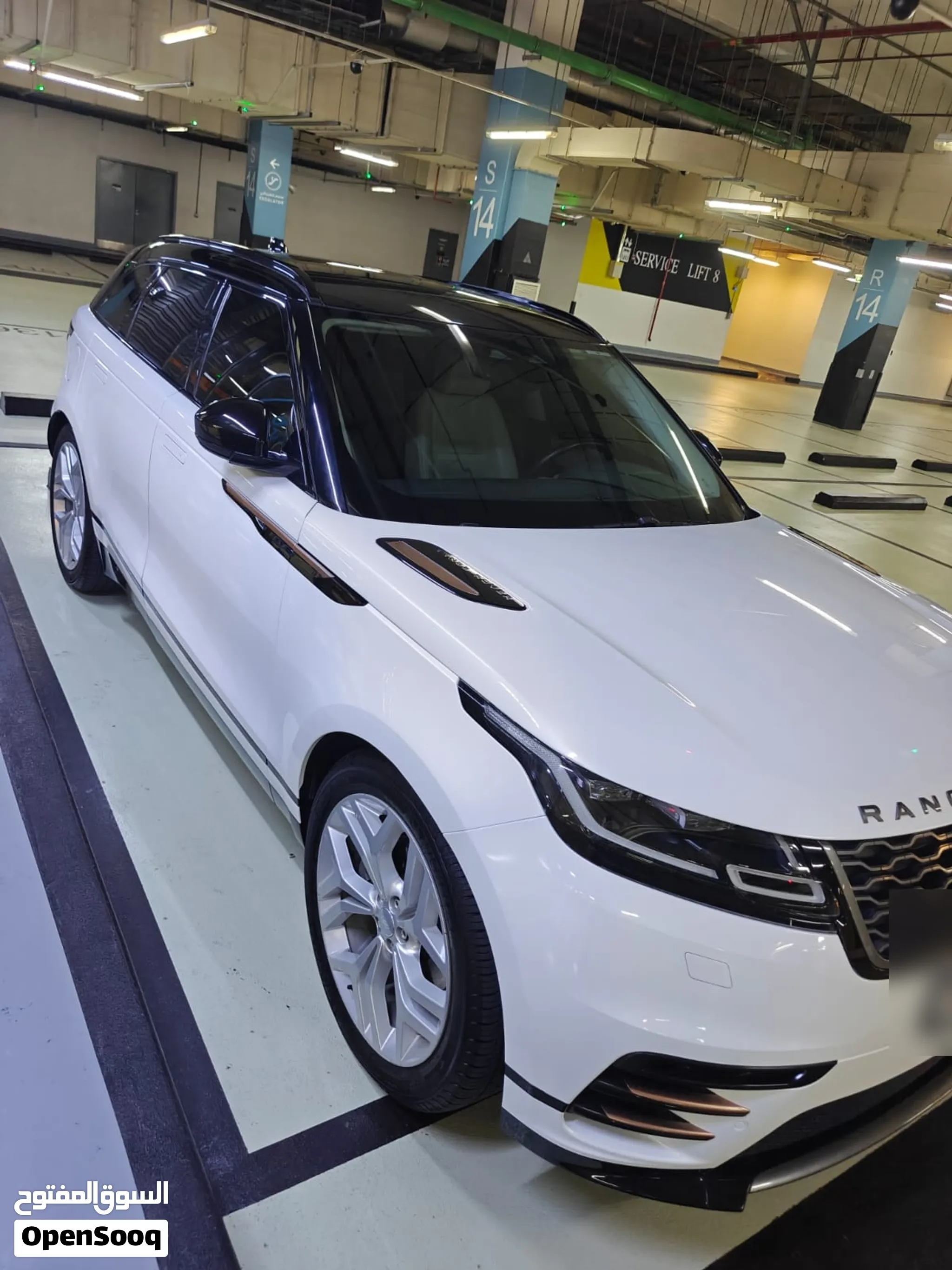 2022 Land Rover Range Rover Velar