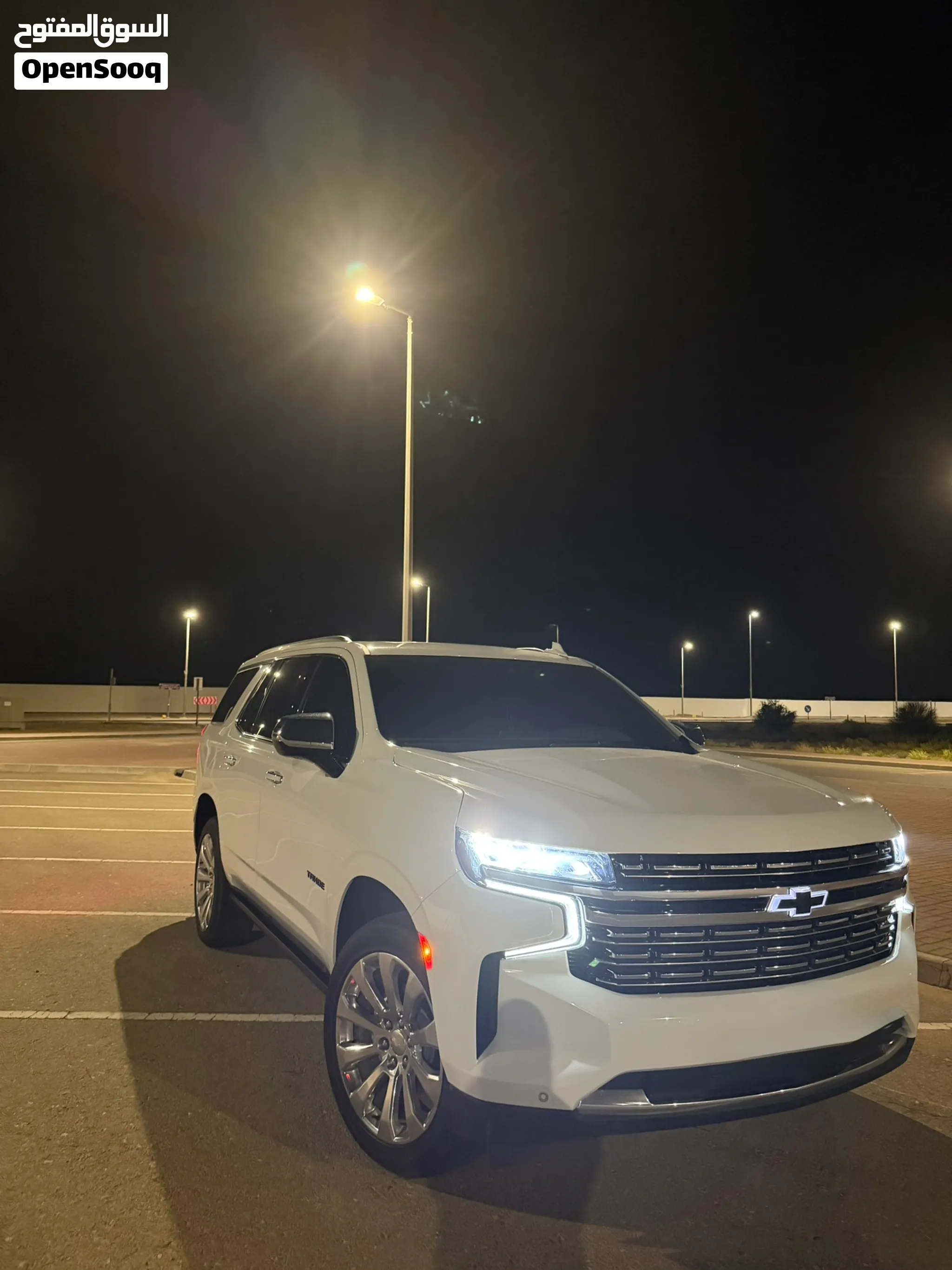 2023 Chevrolet Tahoe