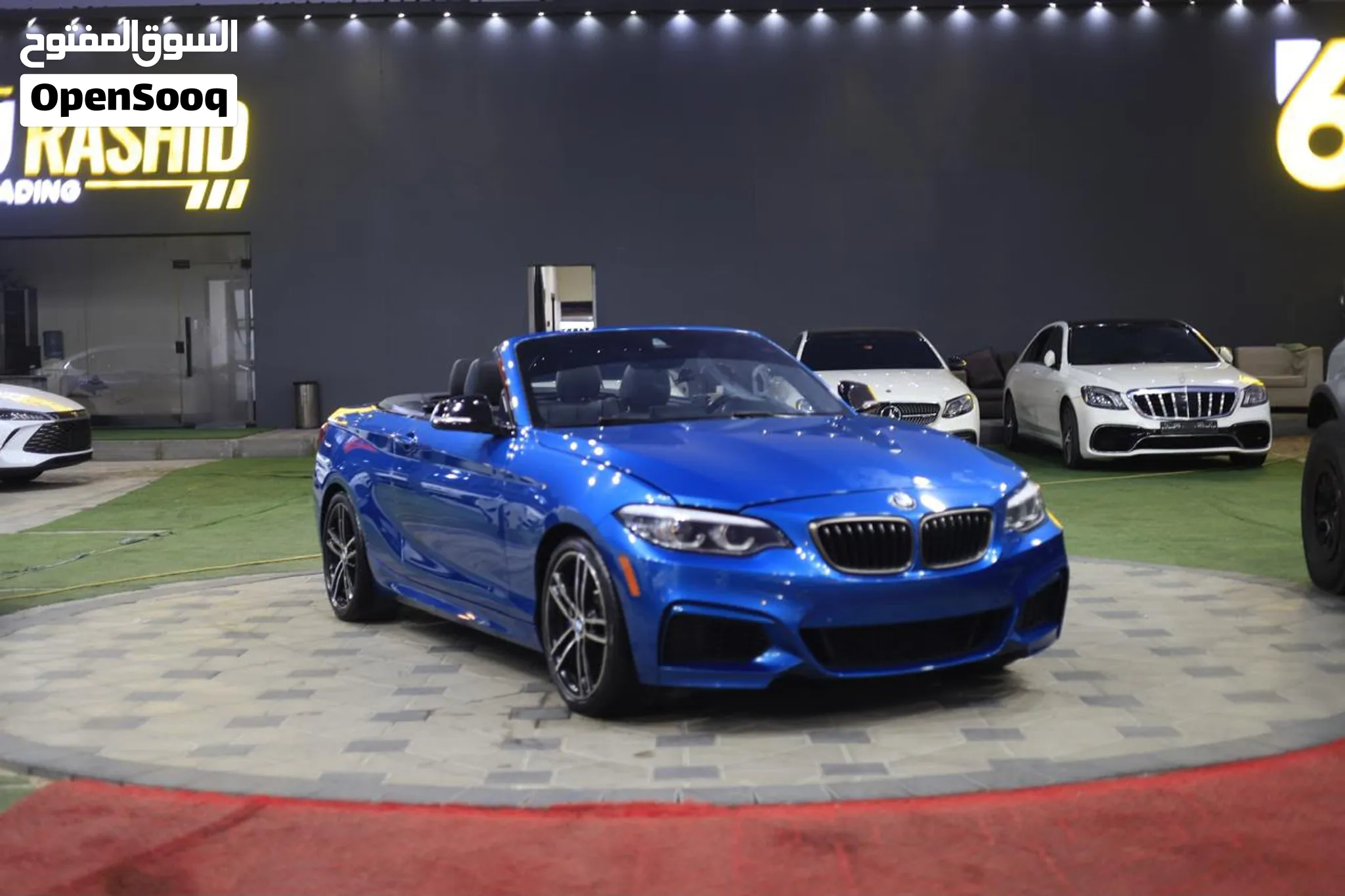 2020 BMW 2 Series