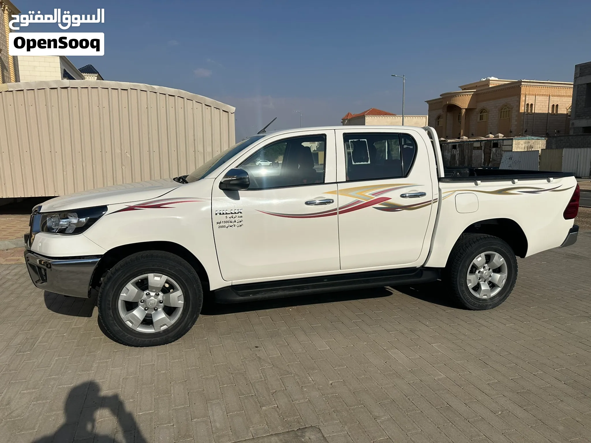 2025 Toyota Hilux