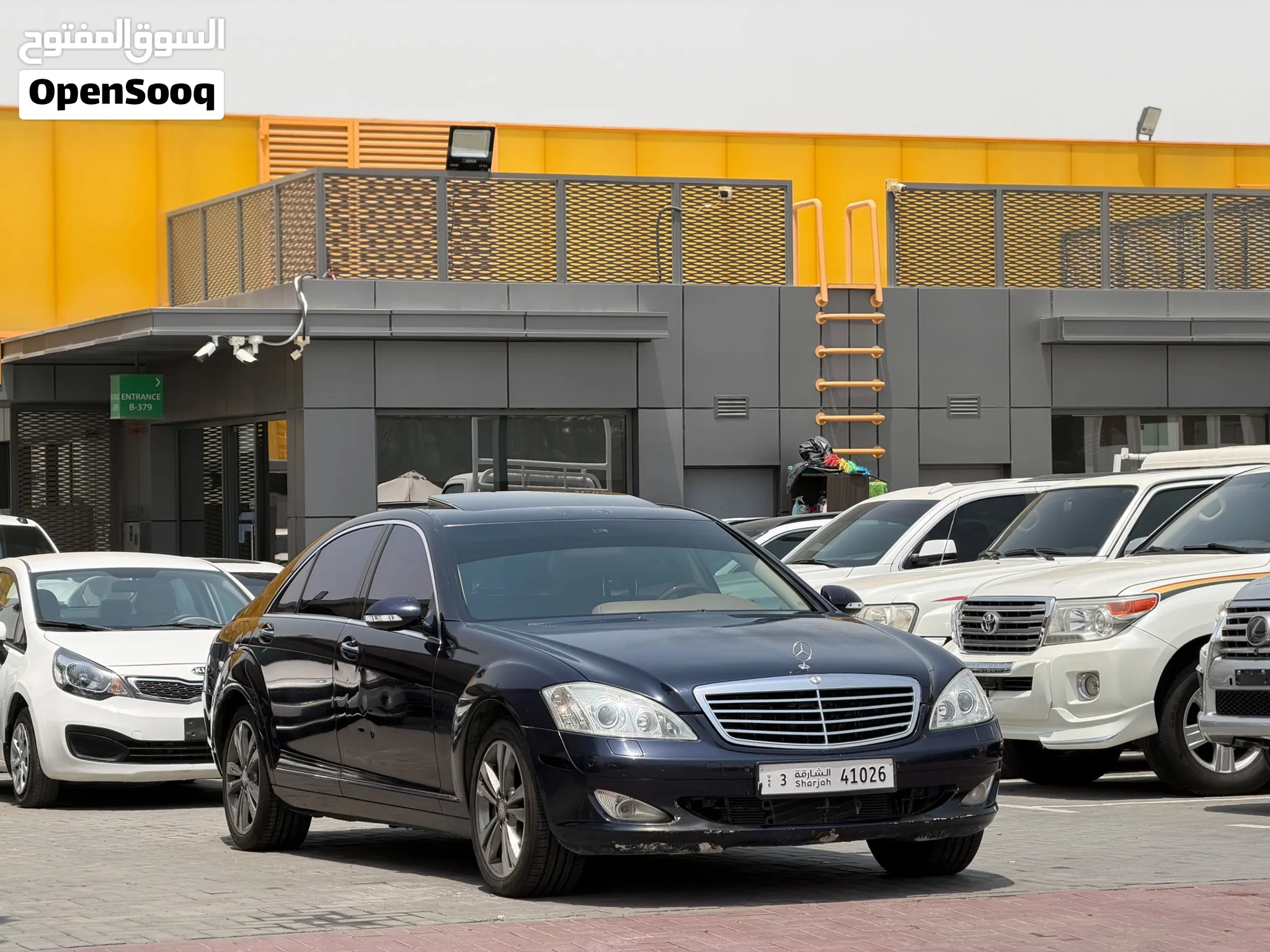 2008 Mercedes Benz S-Class