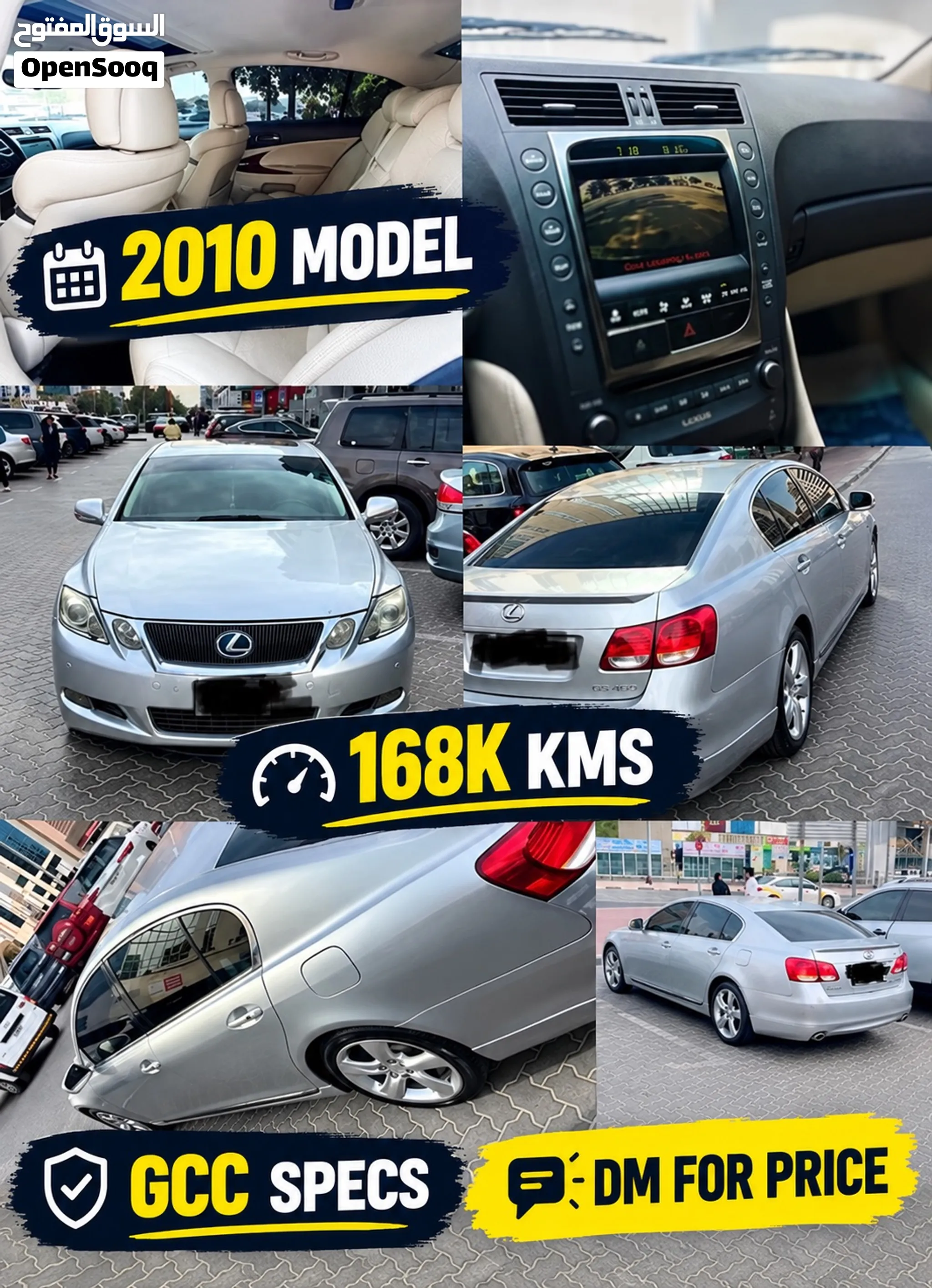 2010 Lexus Gs