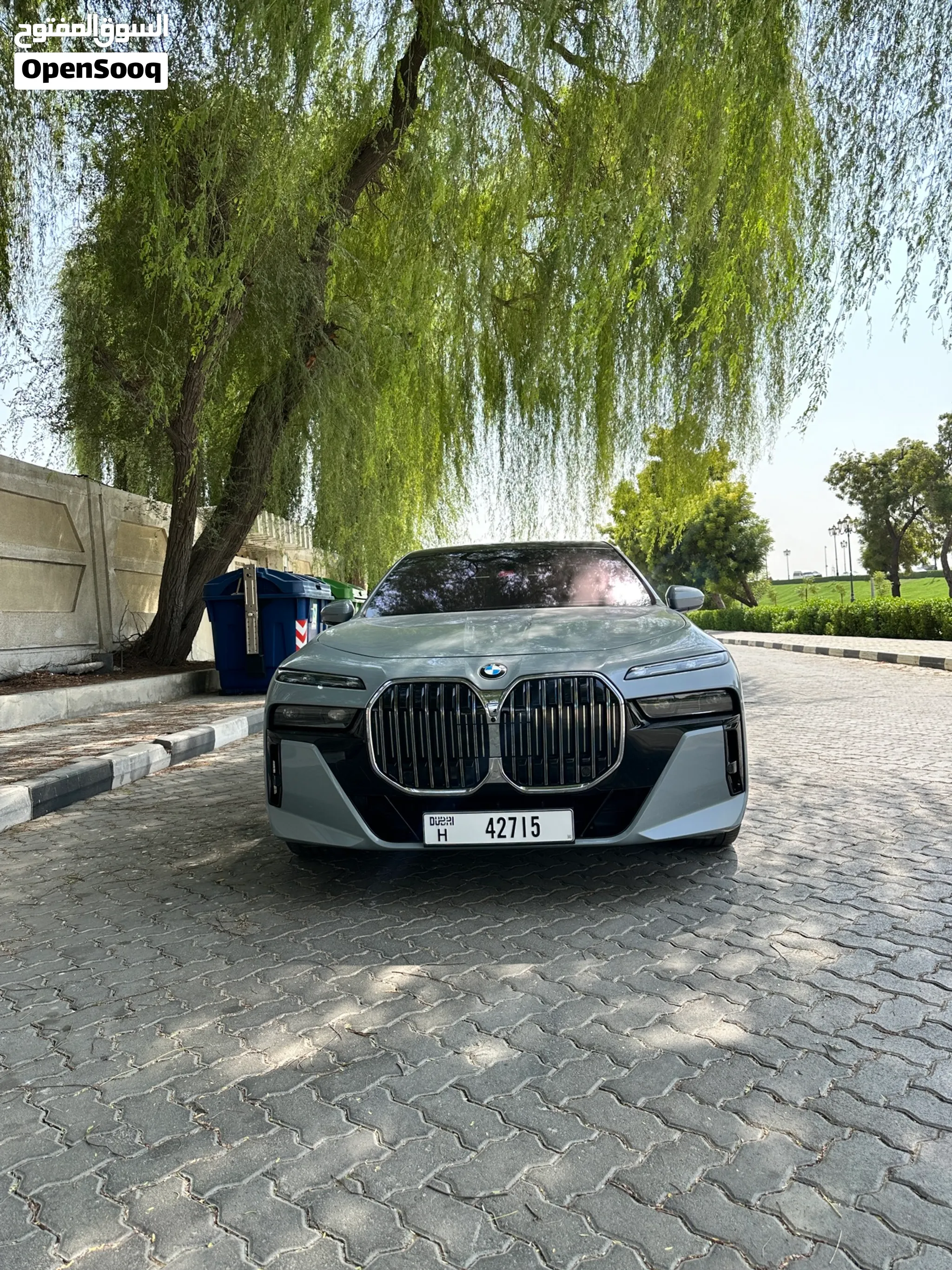 2023 BMW 7 Series