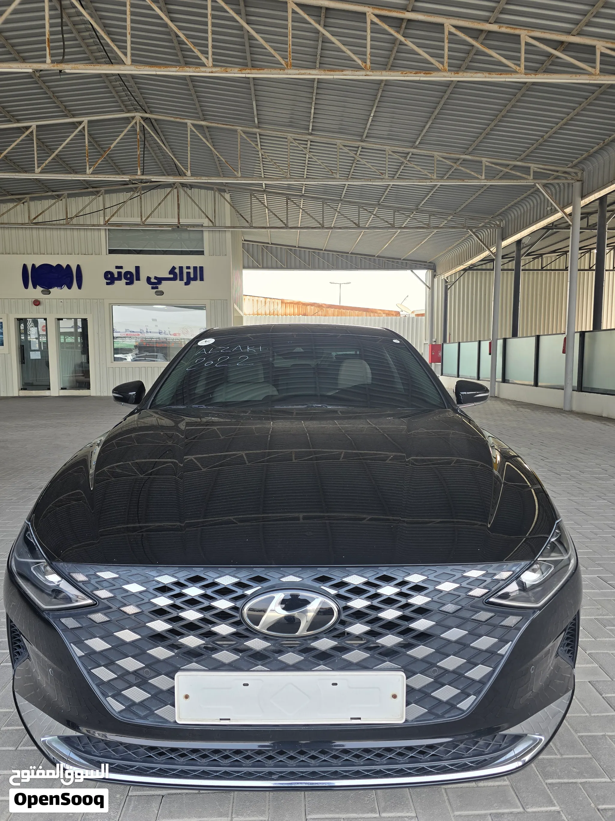 2022 Hyundai Azera