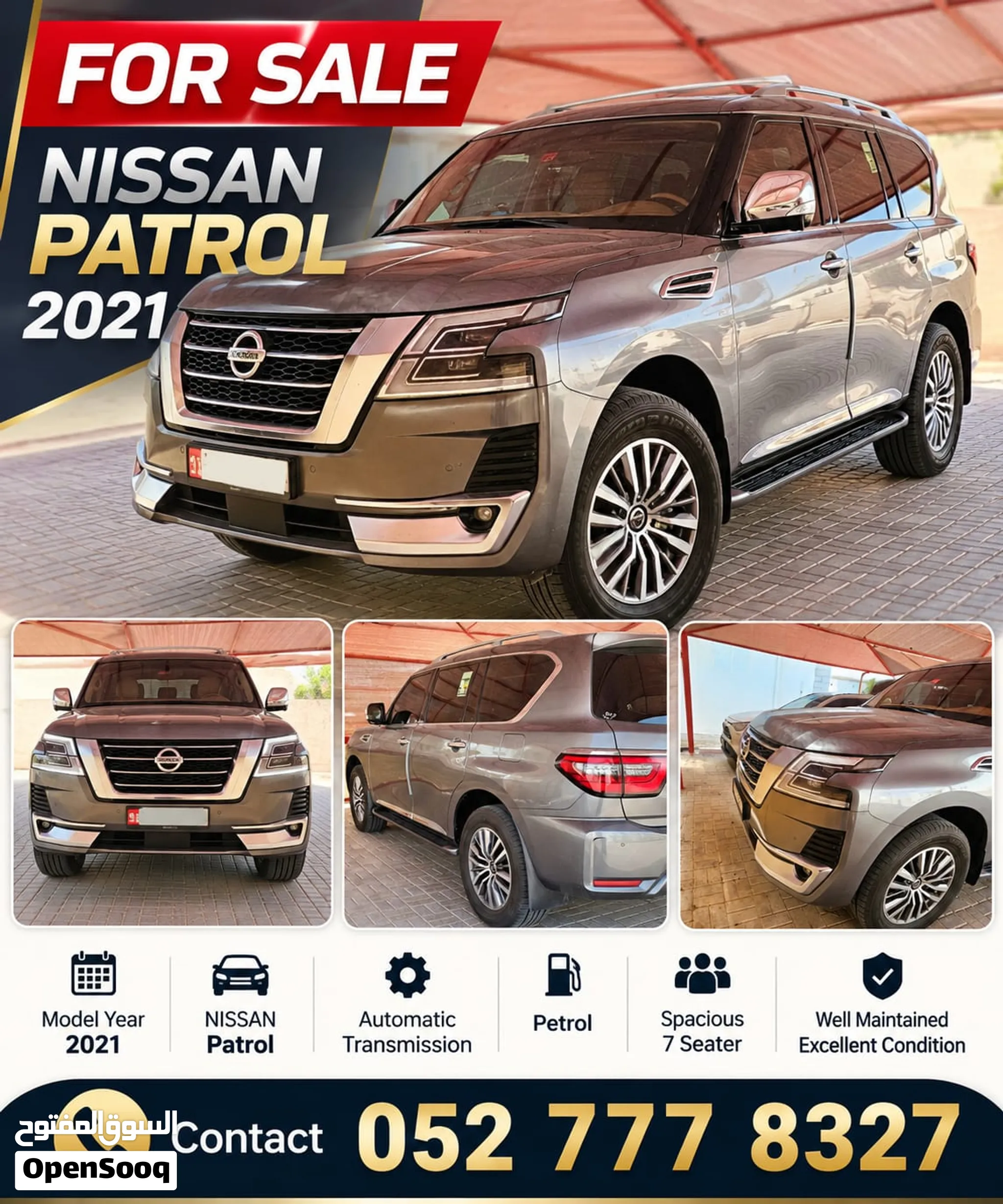 2021 Nissan Patrol