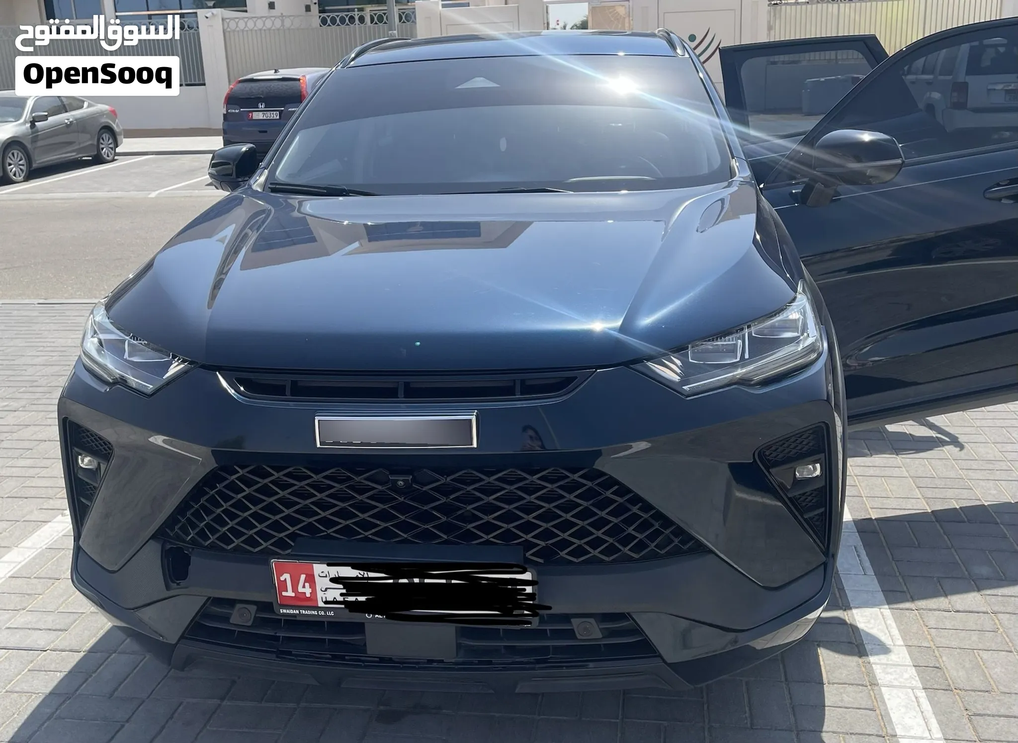 2023 Haval H6