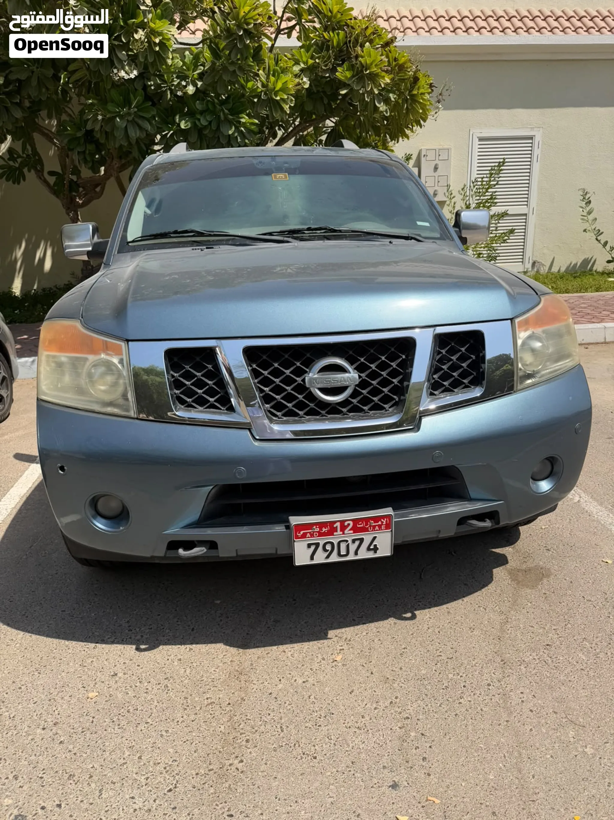 2010 Nissan Armada