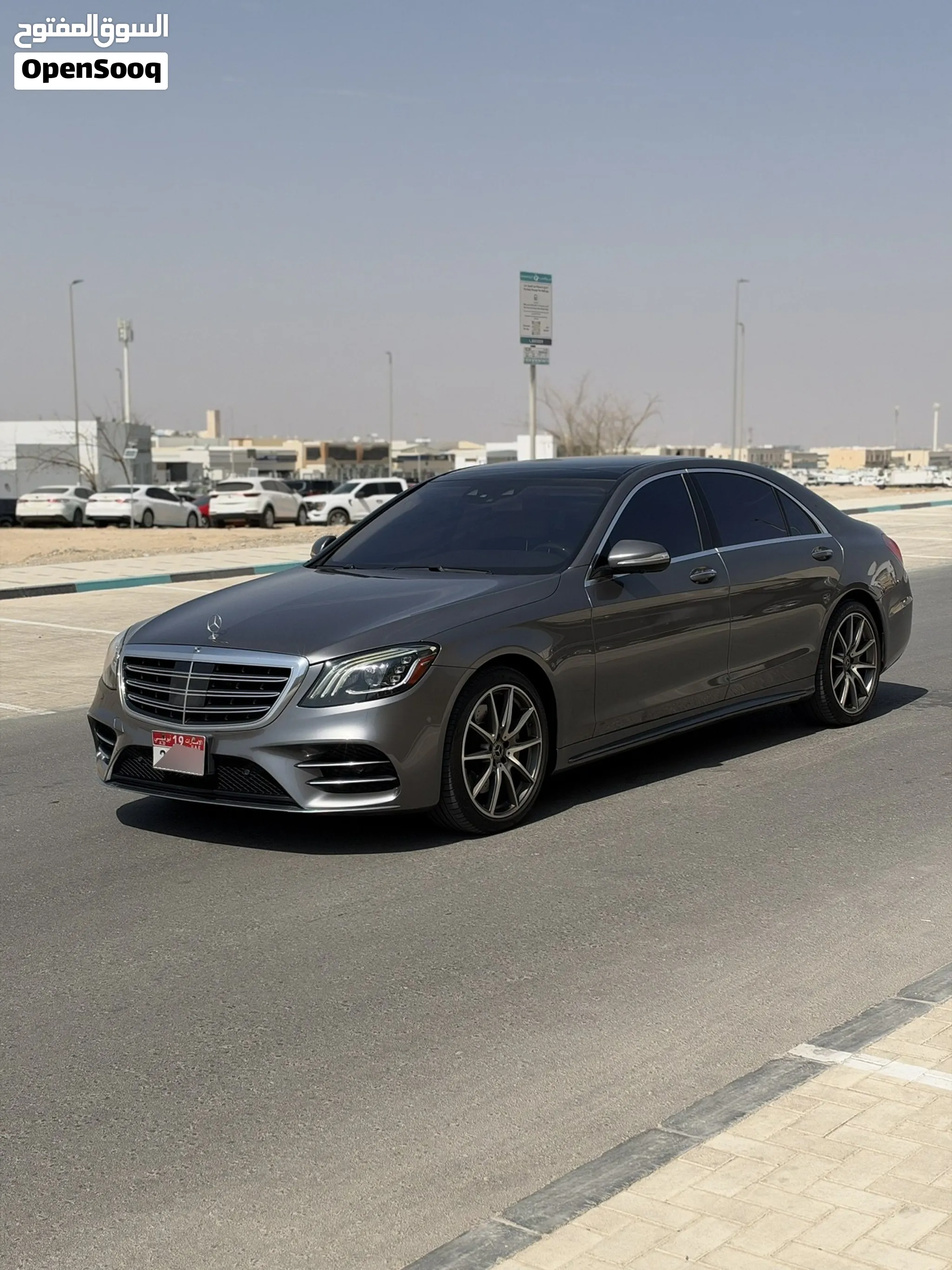 2018 Mercedes Benz S-Class