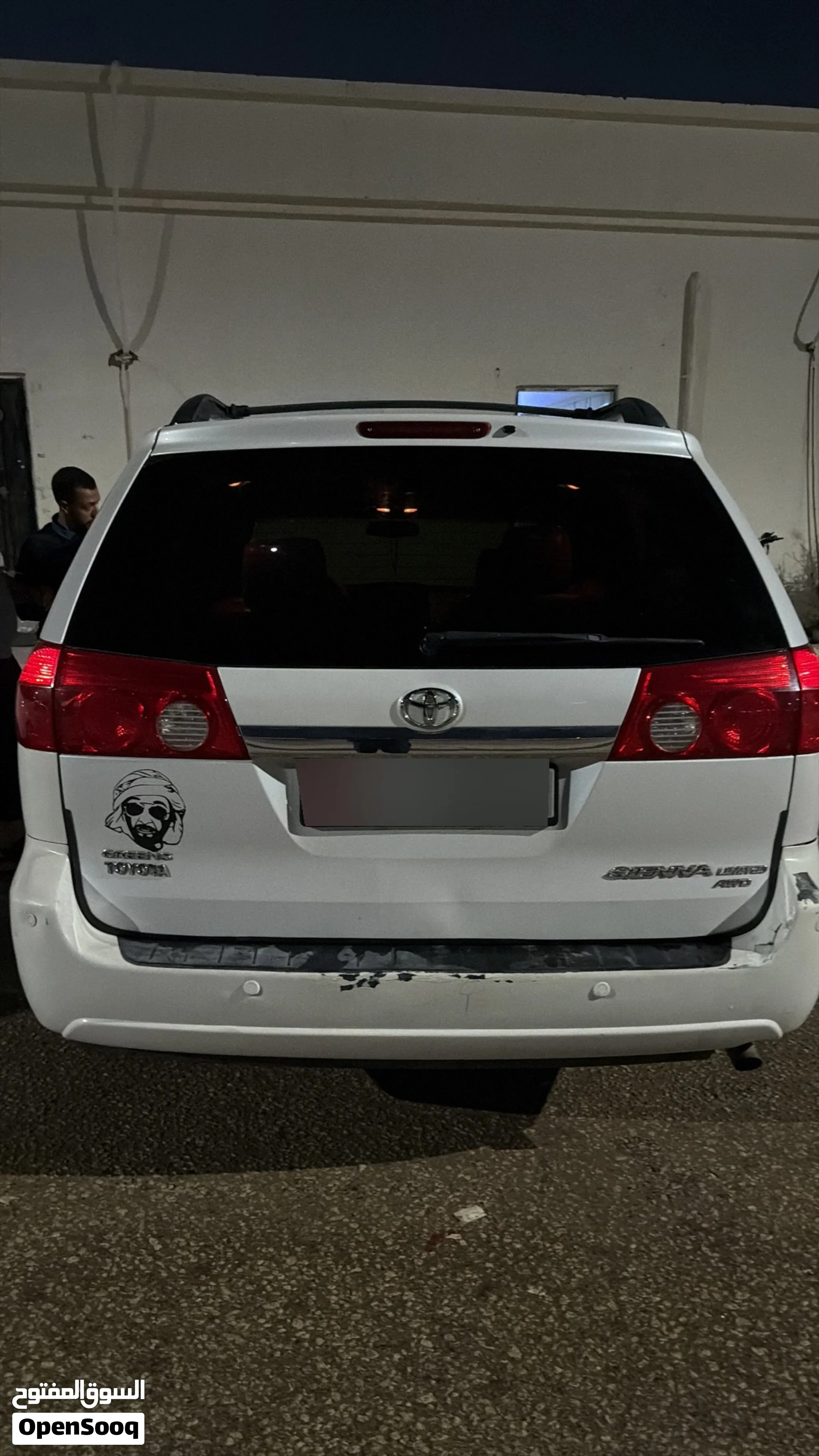 2008 Toyota Sienna