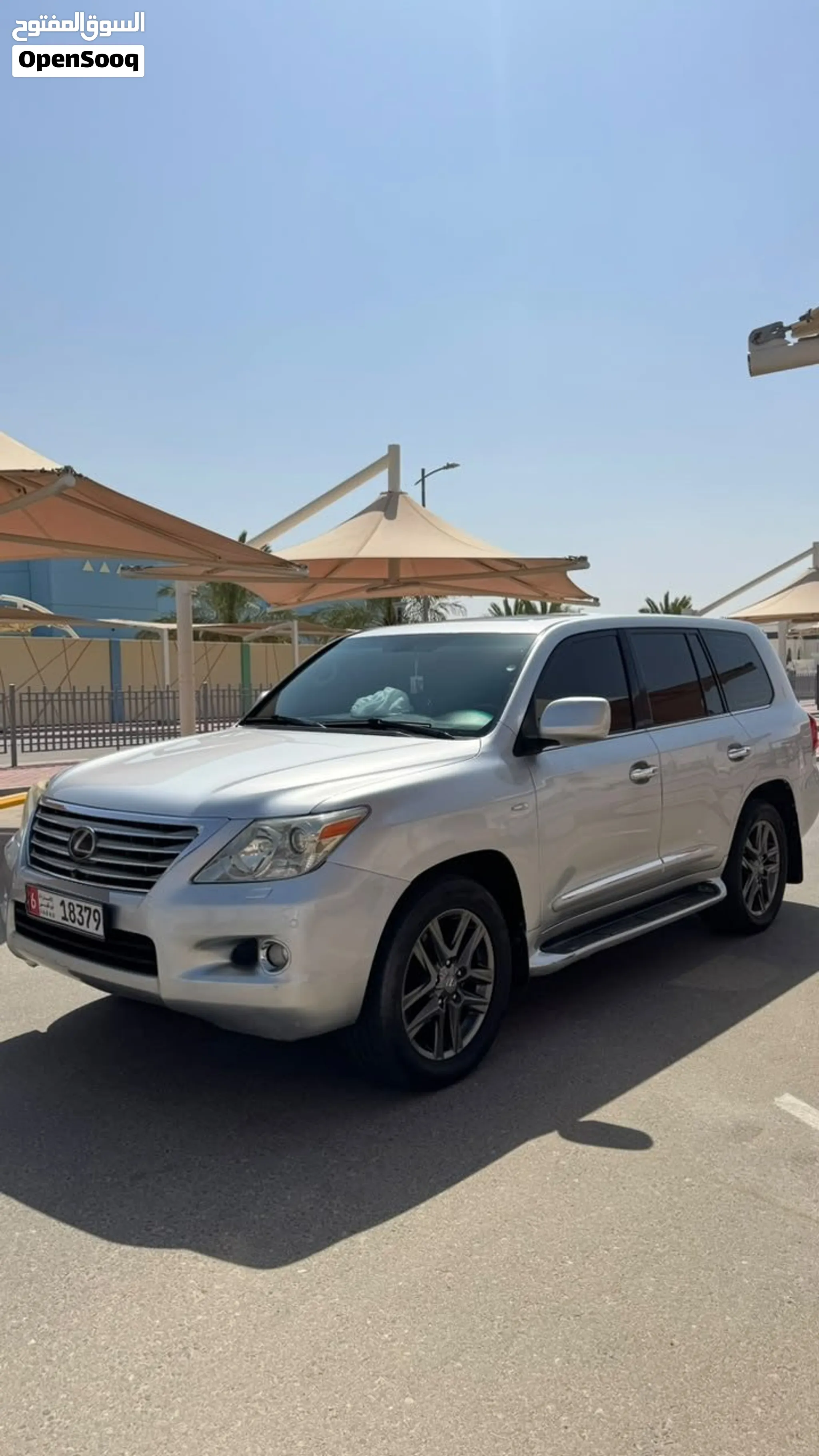 2010 Lexus Other