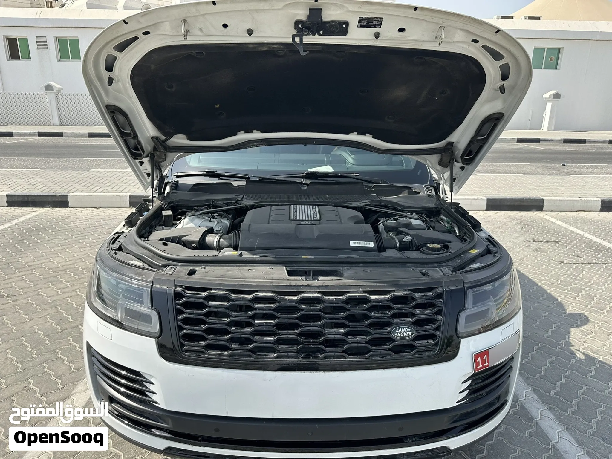2020 Land Rover Hse V8