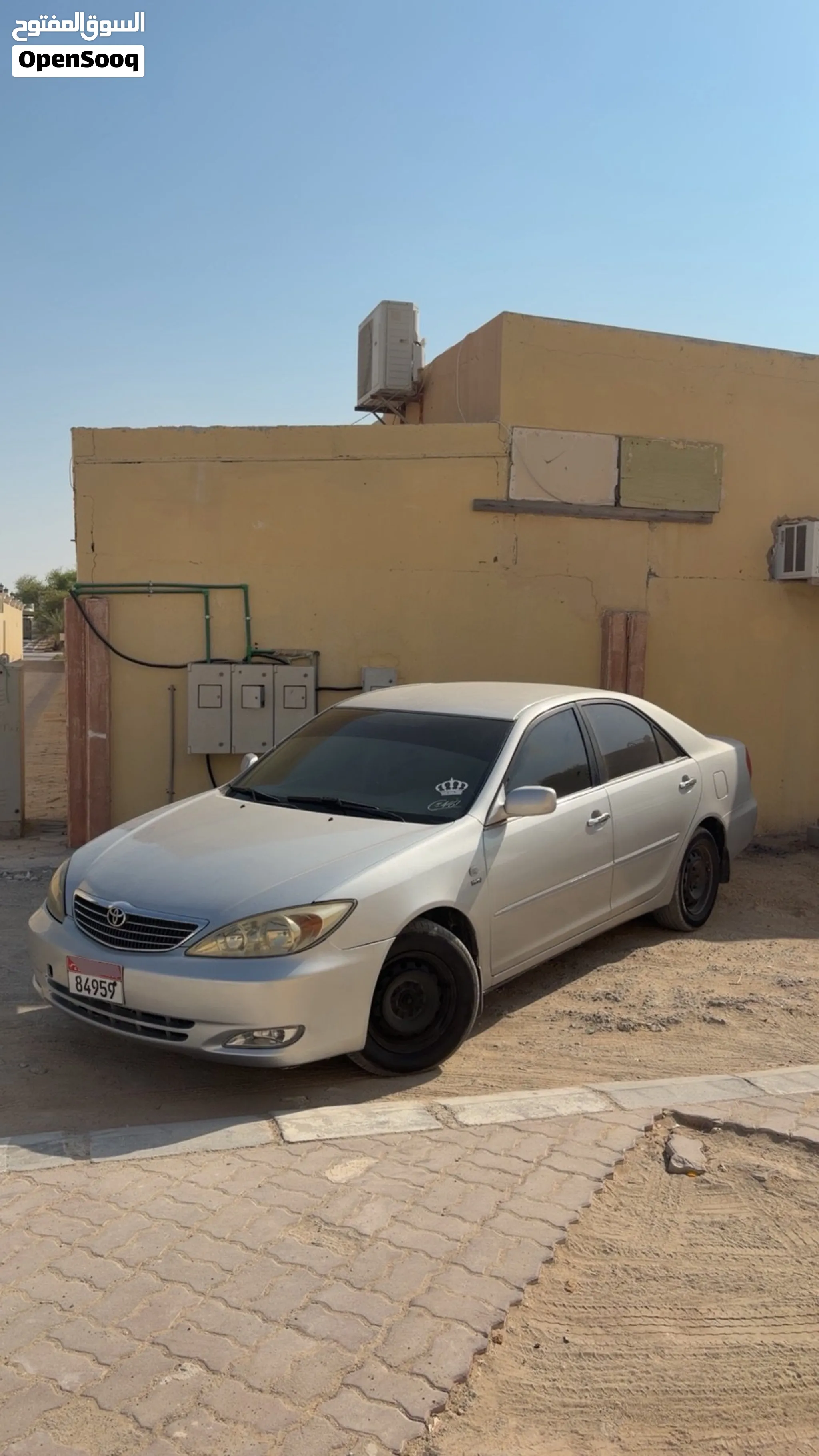 2003 Toyota Camry