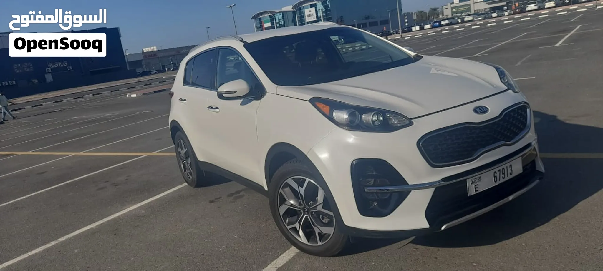 2020 Kia Sportage