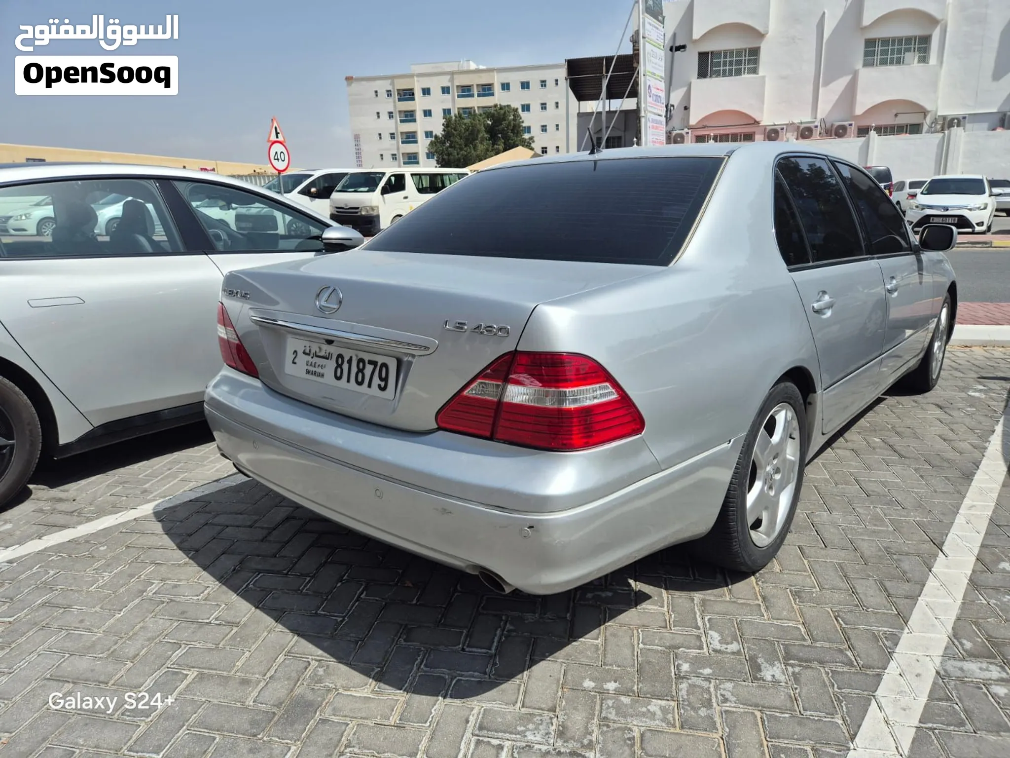 2005 Lexus LS