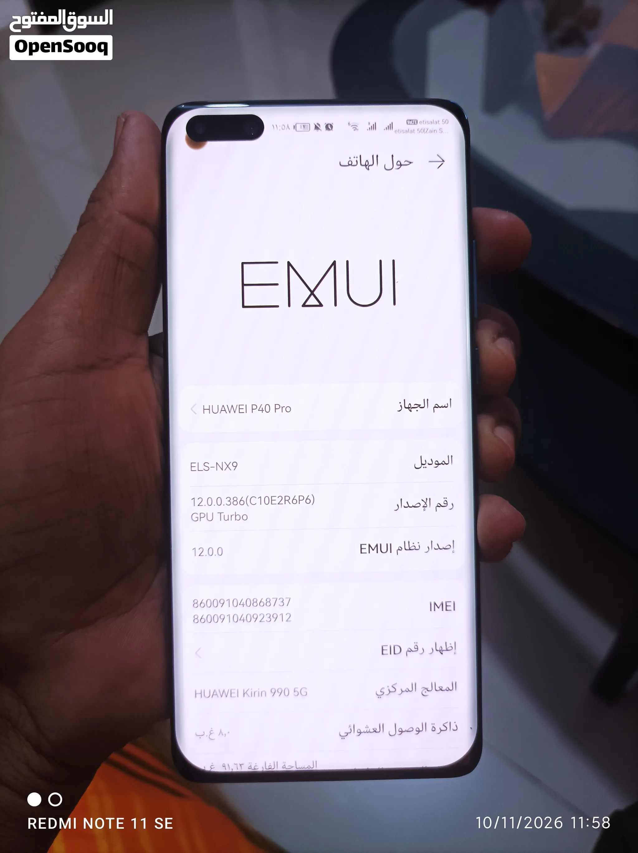 Huawei P40 pro 5G