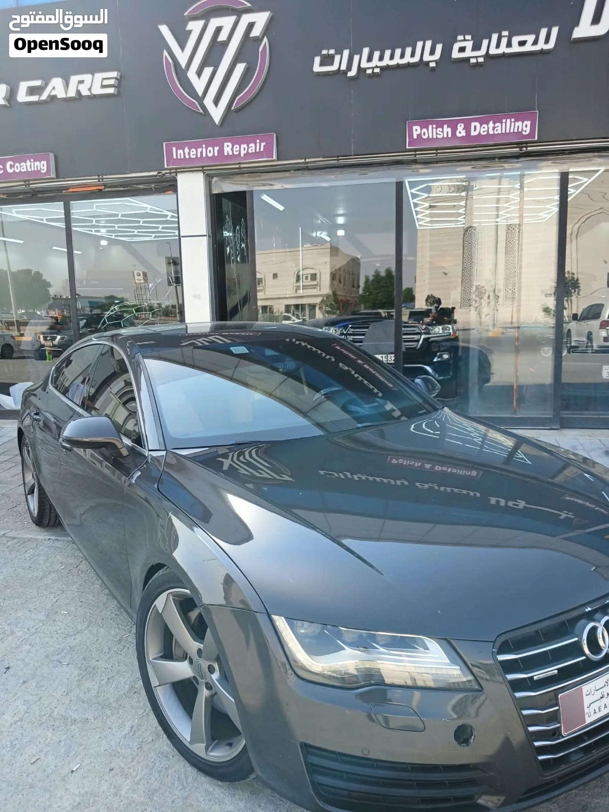 2011 Audi A7