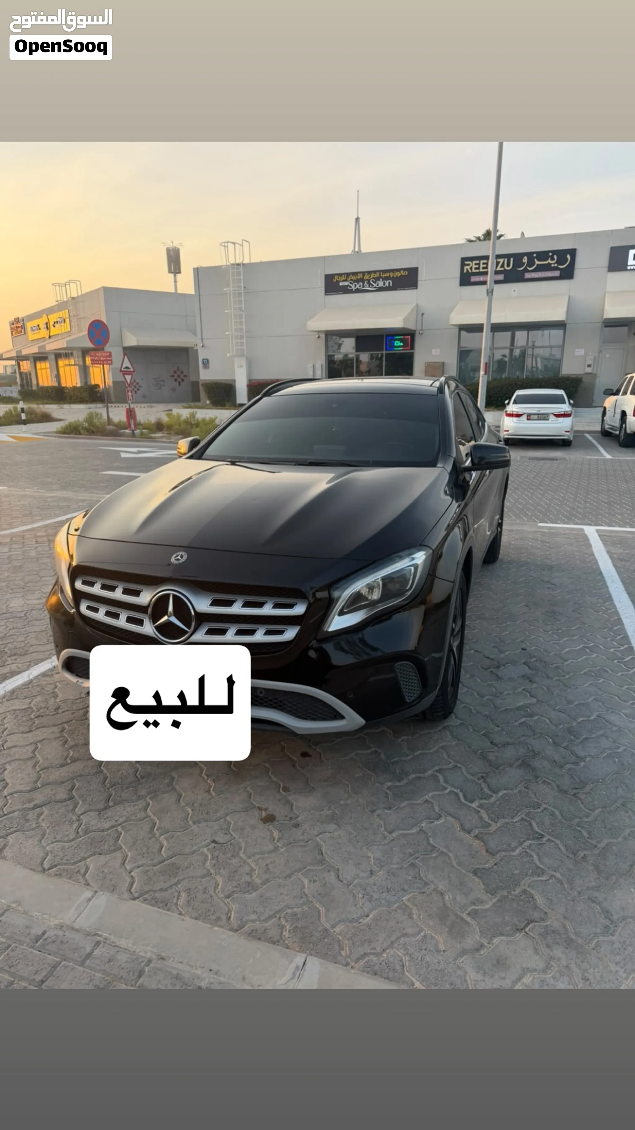 2018 Mercedes Benz Gla Class