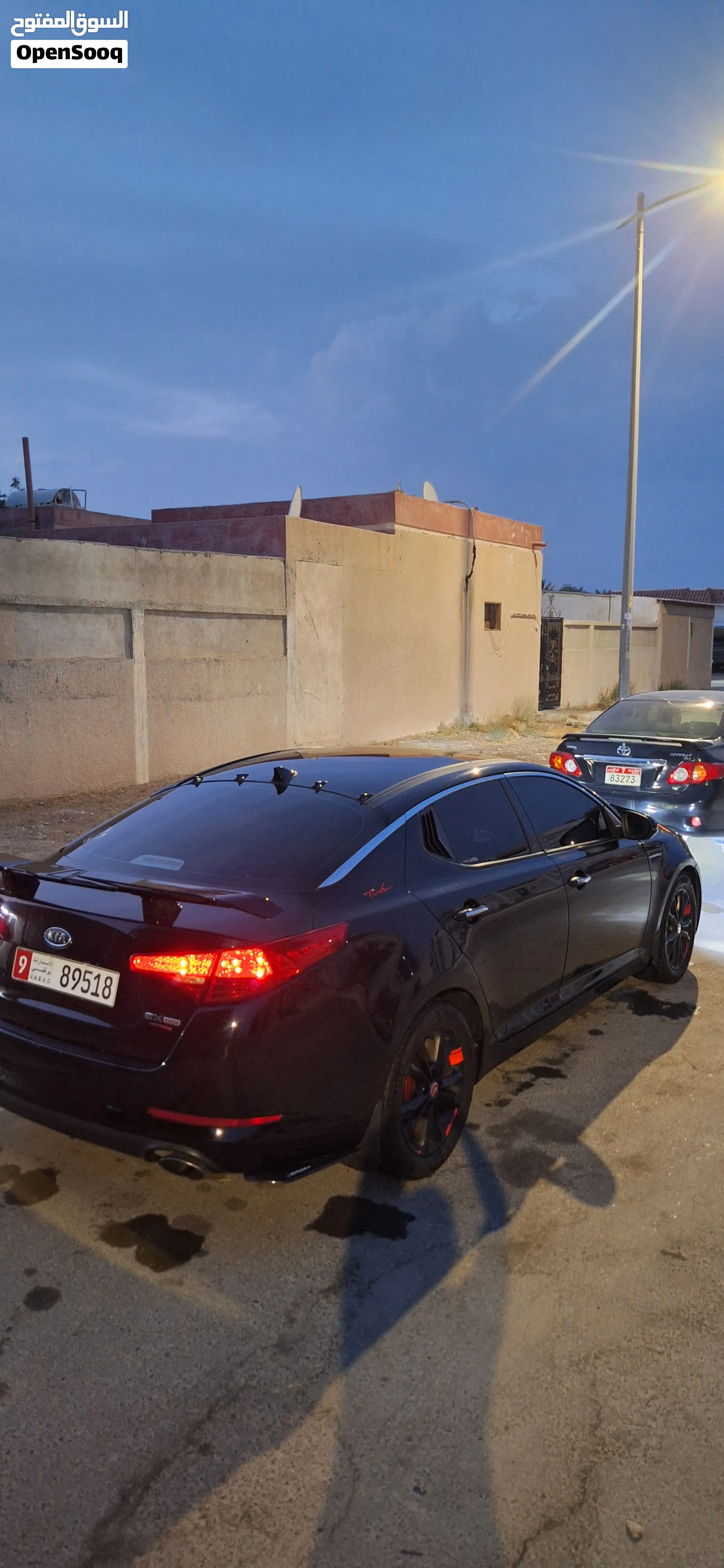 2013 Kia Optima