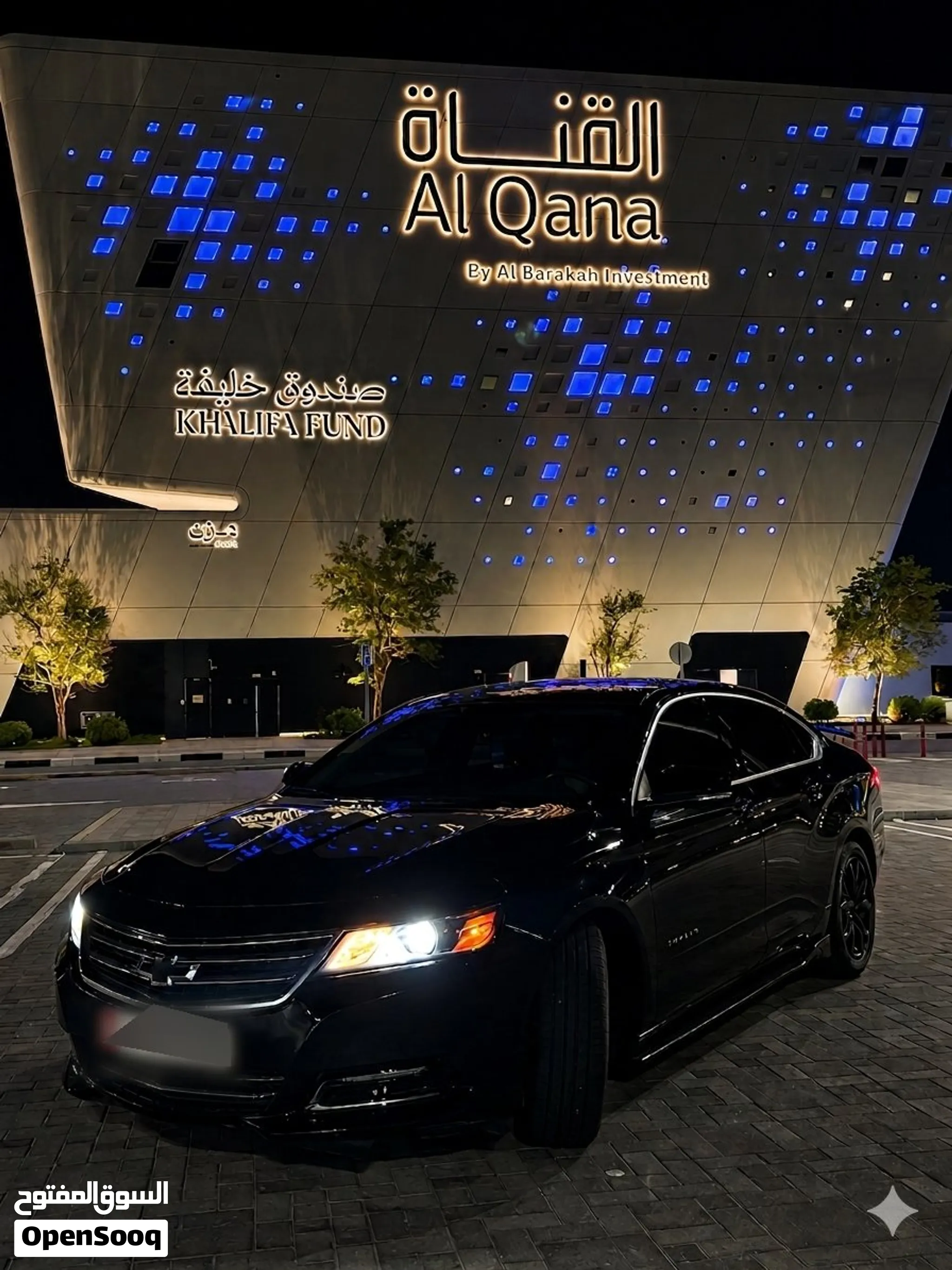2017 Chevrolet Impala