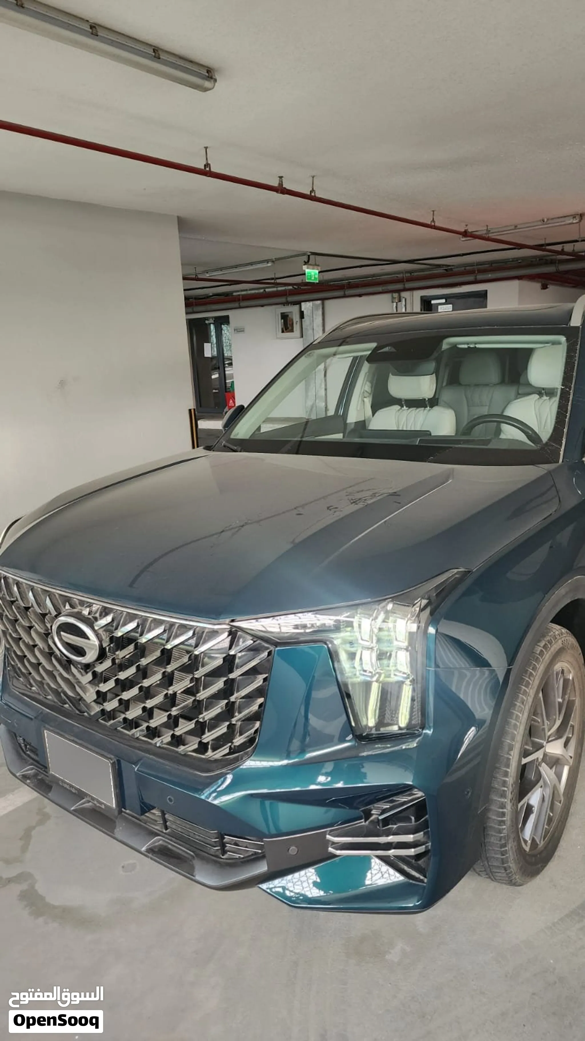 2023 GAC Gs8