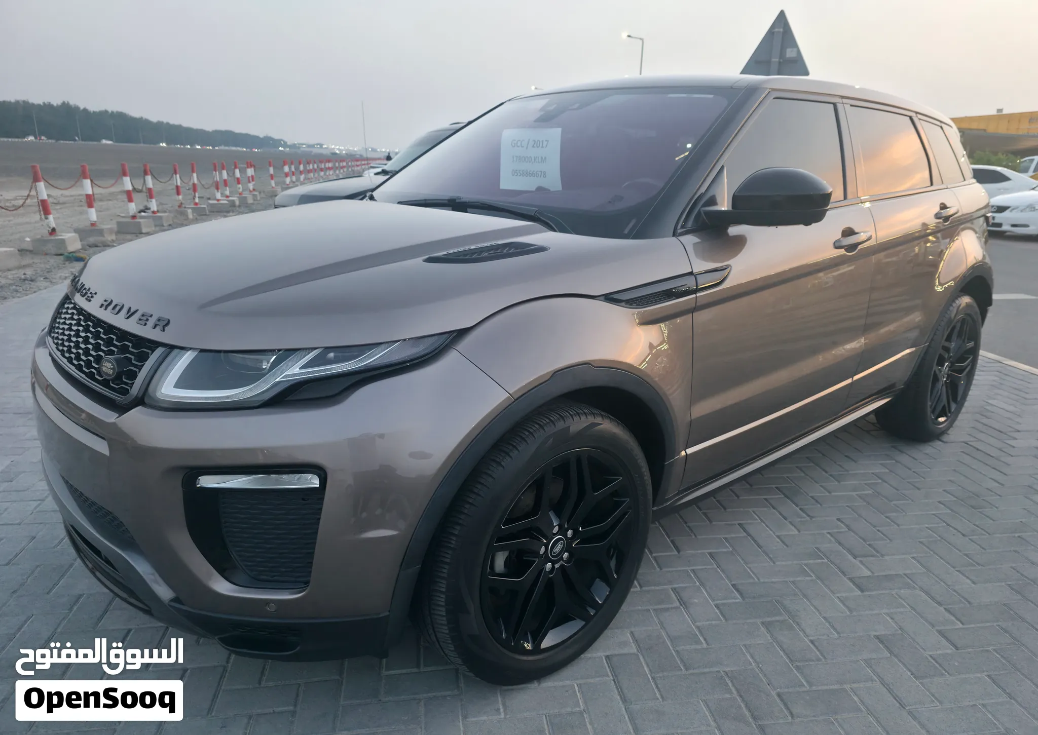 2017 Land Rover Range Rover Evoque