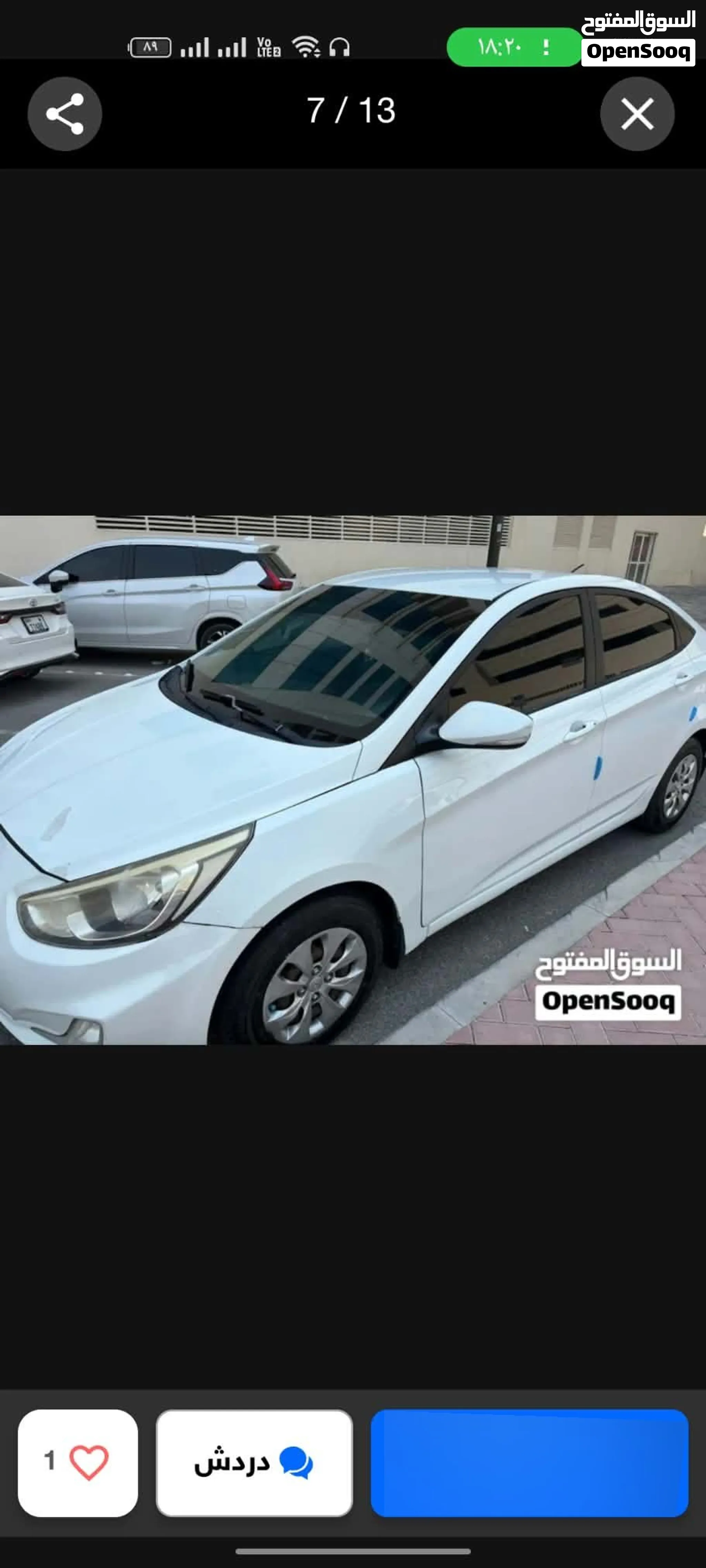 2016 Hyundai Accent