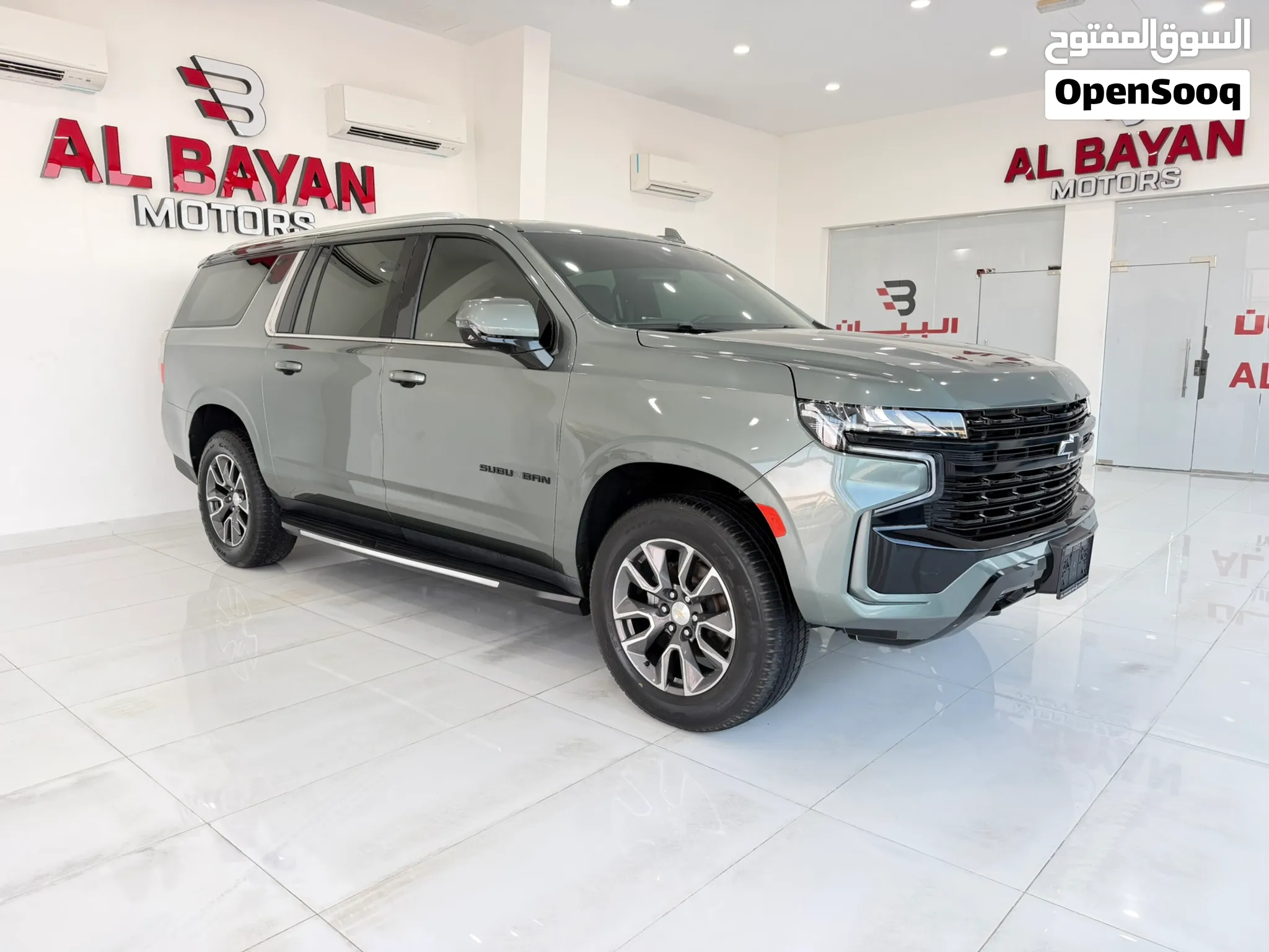 2023 Chevrolet Suburban